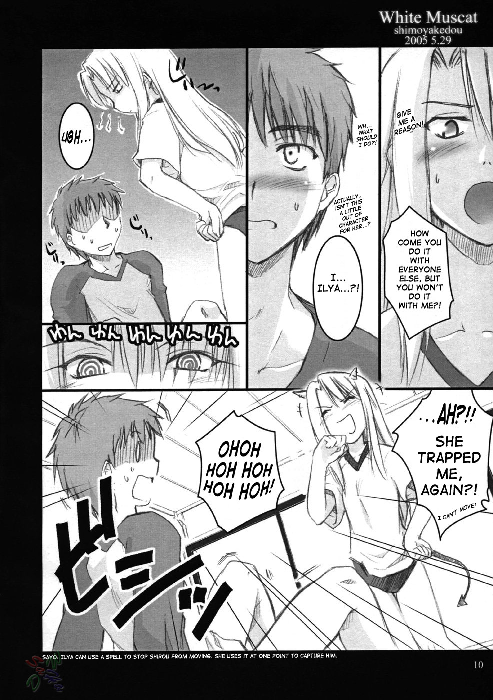 [Shimoyakedou (Ouma Tokiichi)] White Muscat (Fate/stay night) [English] [SaHa] page 9 full