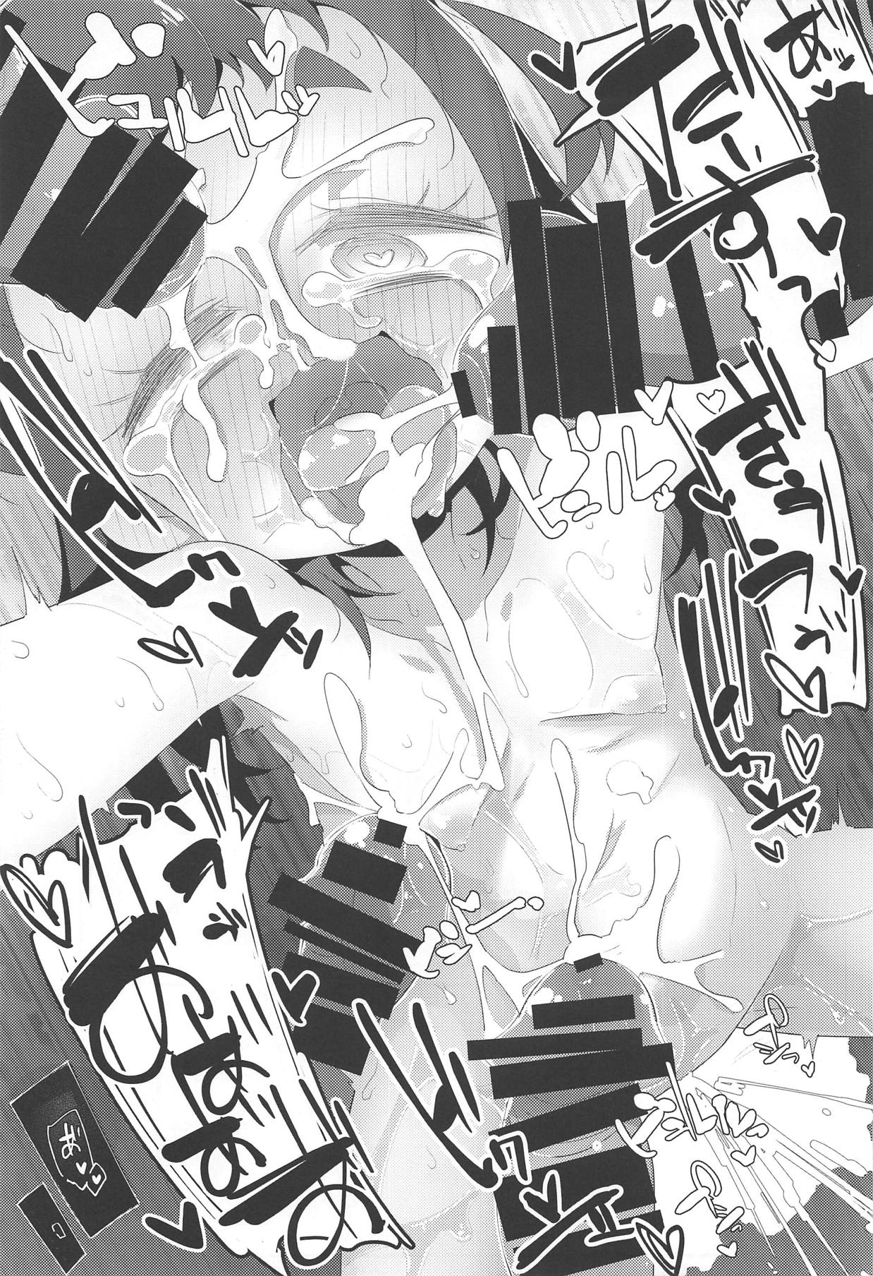 (C93) [Ryuutai Urinal (Ryuutai Niku)] HimaRinkan Dekiagari Hen (Kirakira PreCure a la Mode) page 32 full
