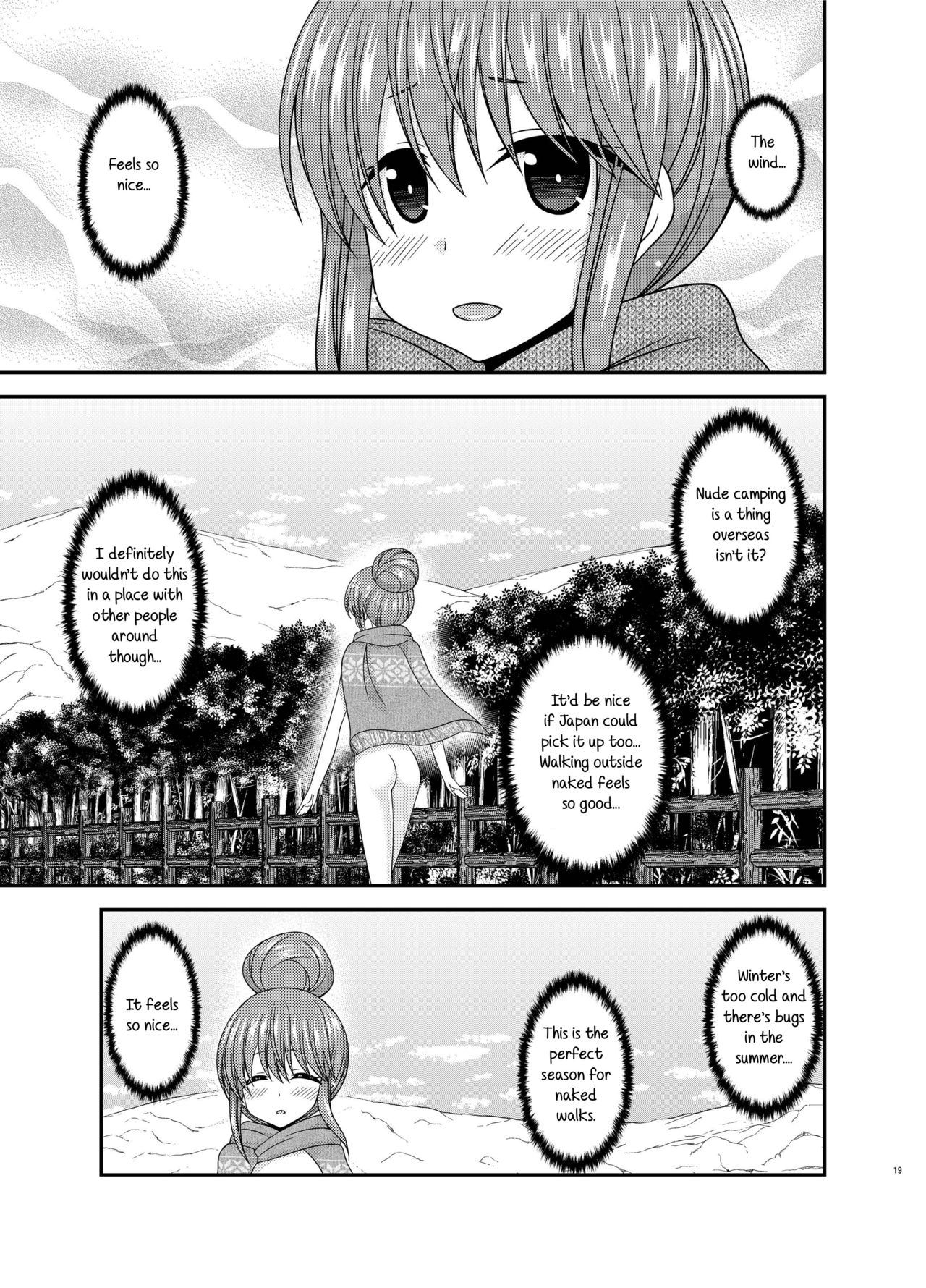 [valssu (Charu)] Yagai Roshutsu Katsudou Circle Jou (Yuru Camp) [English] [snapte] [Digital] page 18 full