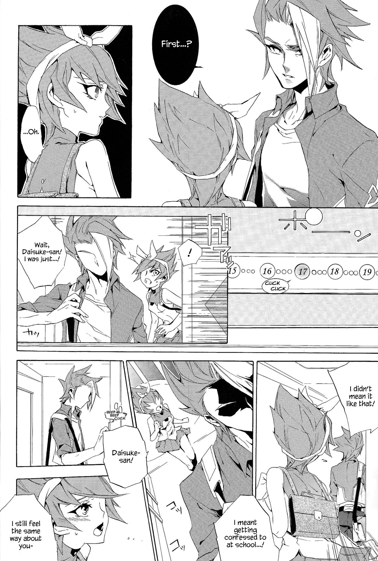 [Shallow Sleep++ (Shiina Yu)] White x bunny (Yu-Gi-Oh! Zexal) [English] {Hennojin} page 5 full