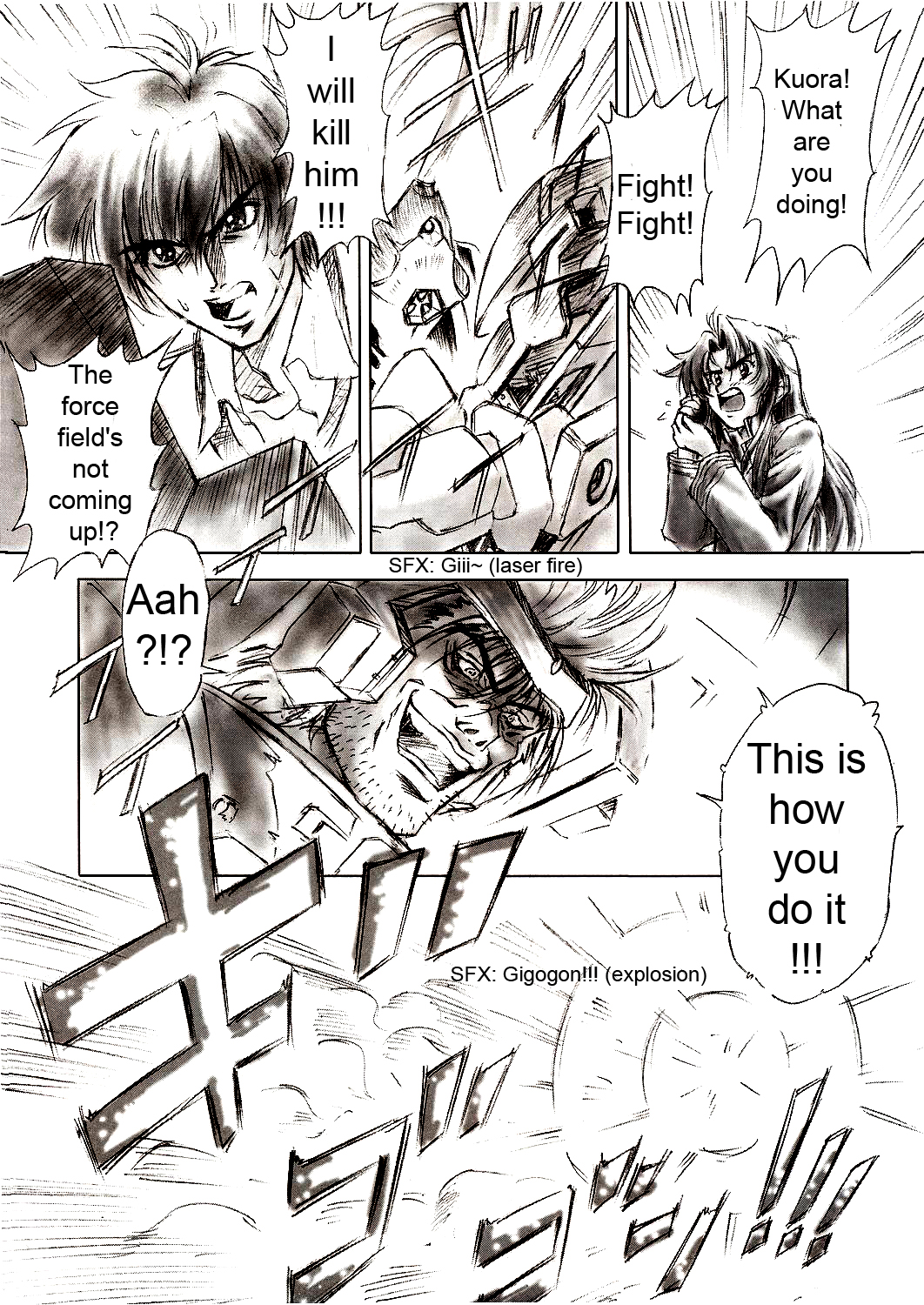 (C64) [Hispano-Suiza (Oofuji Reiichirou)] Full Metal Pink! II (Full Metal Panic!) [English] [D-S] page 7 full