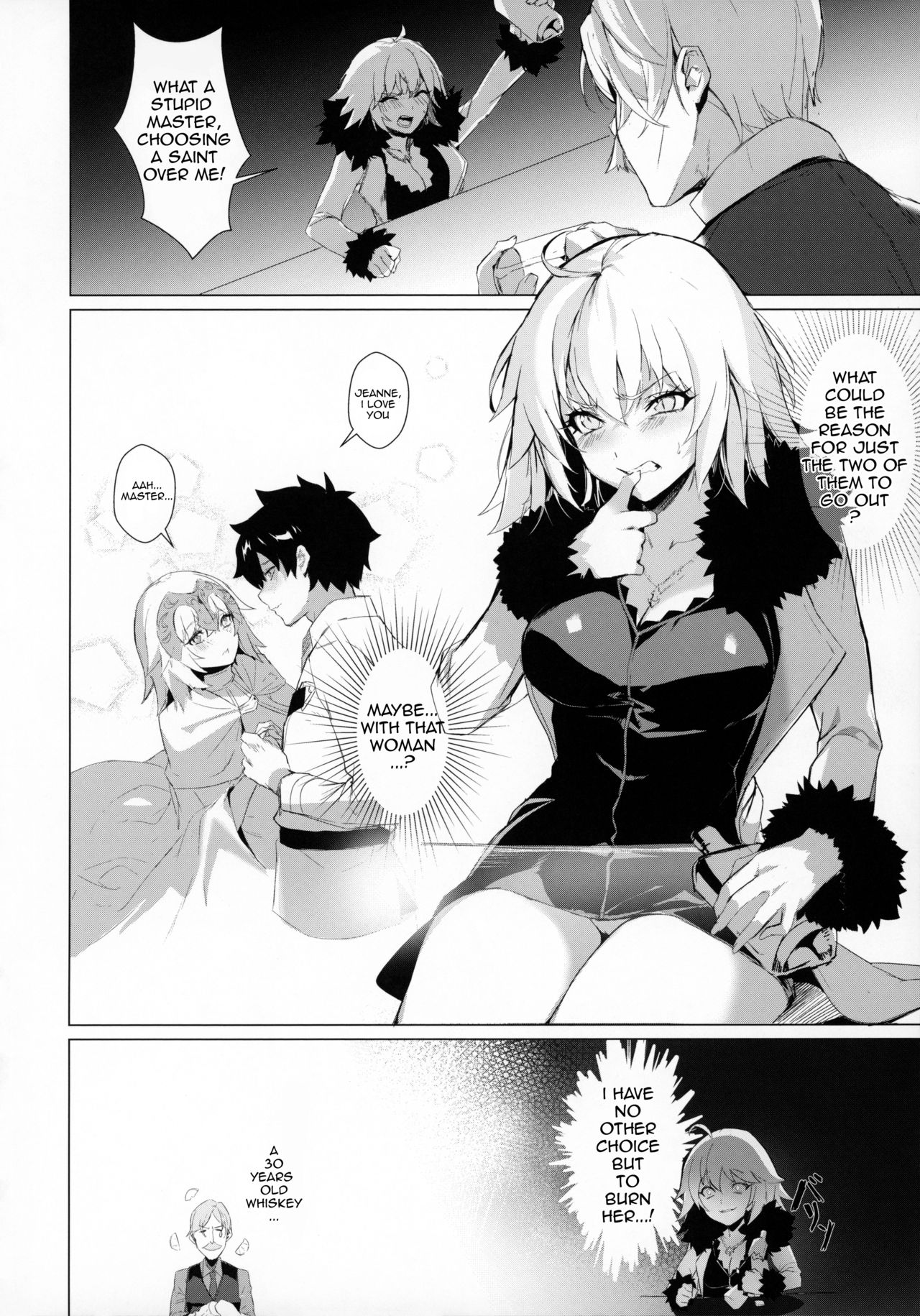 (Akihabara Chou Doujinsai) [OrangeMaru (Mirin)] PERROS (Fate/Grand Order) [English] [Chocolatine] page 3 full