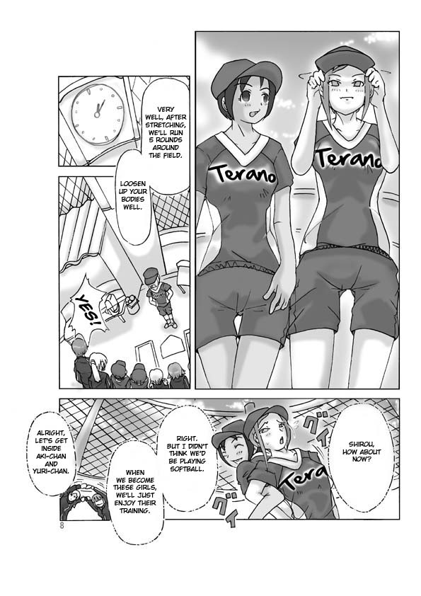 [Asagiri] Let's go by two! (second part) [ENG] page 8 full