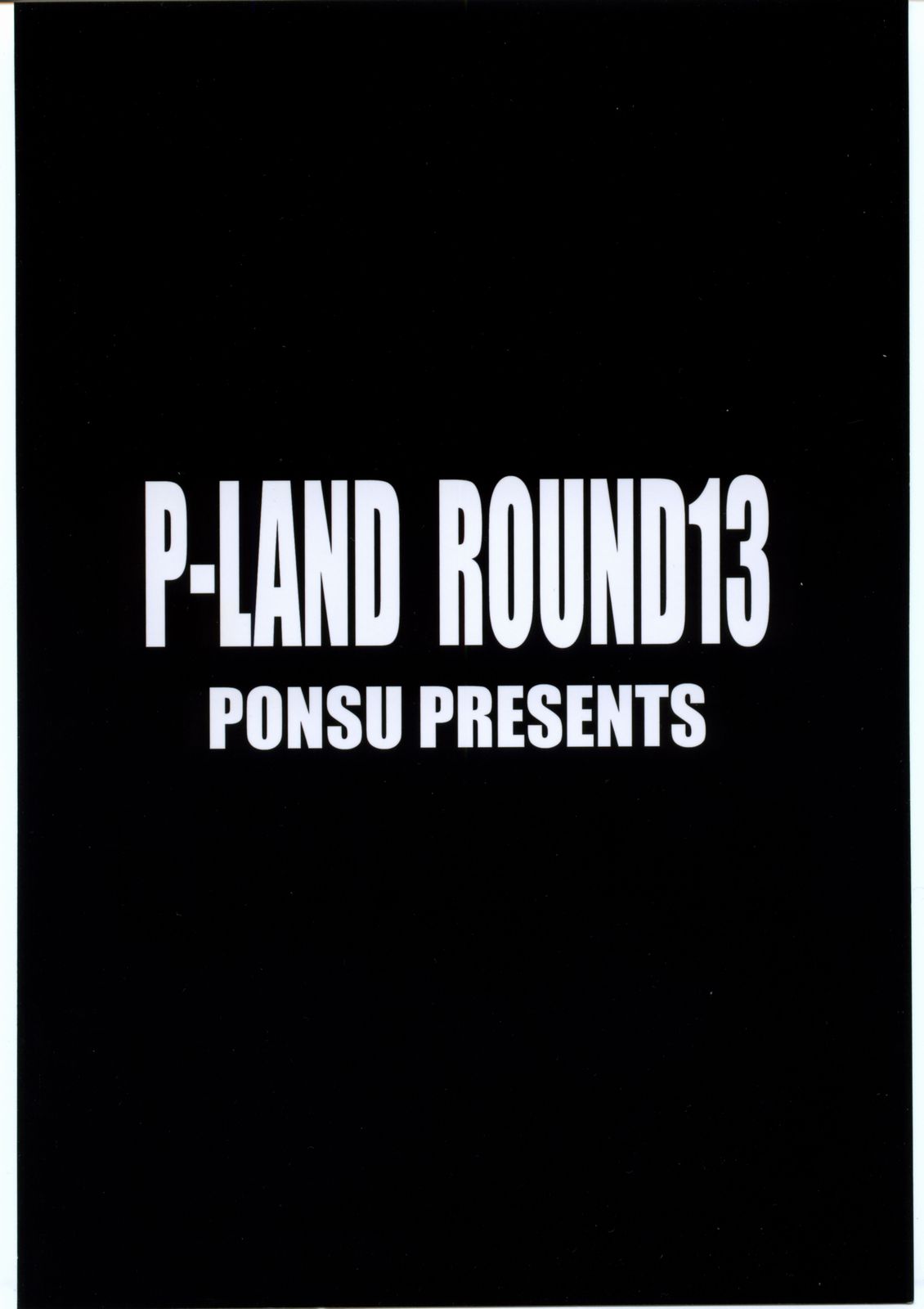 (C68) [P-LAND (PONSU)] P-Land Round 13 (Super Black Jack) page 22 full