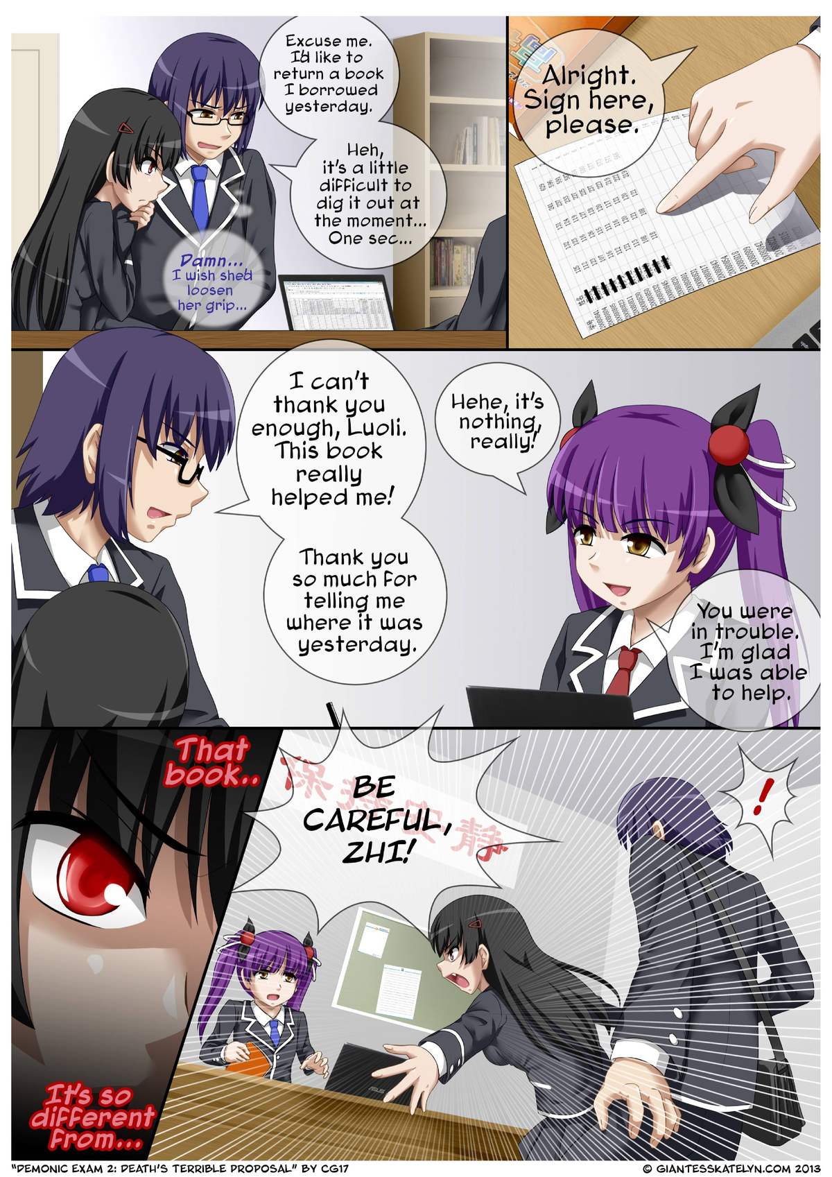 [CG17] Demonic exam 2: Death's Terrible Proposal page 8 full