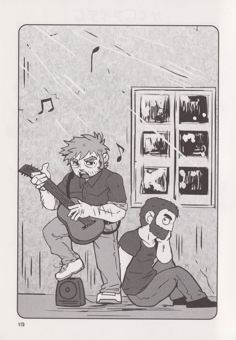 (C86) [NG (Noda Gaku)] STEPHEN STILLS Joseph no Stephen Kaizou Keikaku Monogatari (Scott Pilgrim) page 17 full