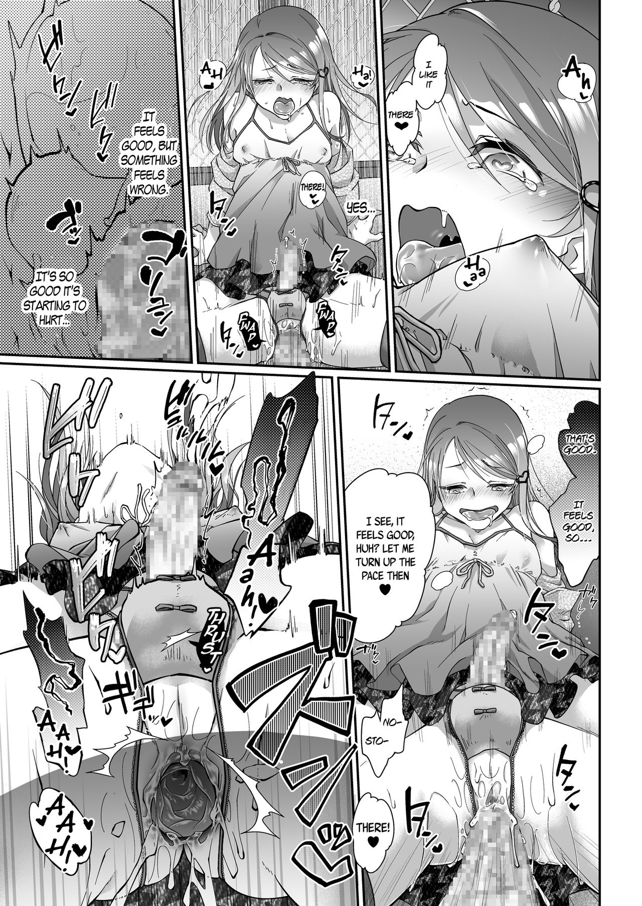 [Popo Candy (Popopalt)] Otokonoko Trap [English] [B.E.C. Scans] page 12 full