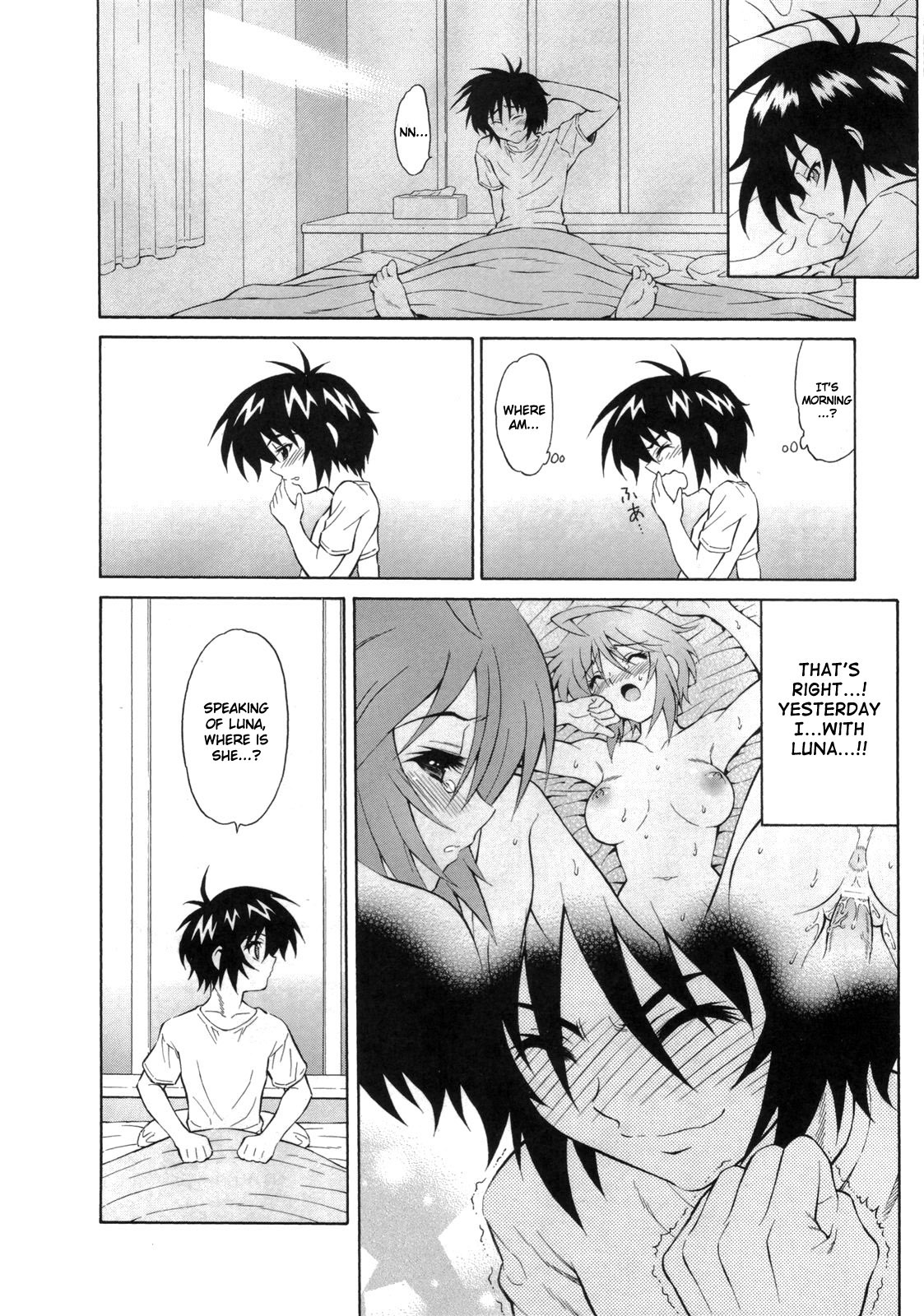 (C73) [GUST (Harukaze Soyogu)] Honey Come! Burnning!! 04+ (Mobile Suit Gundam SEED DESTINY) [English] [Sushilicious] page 4 full