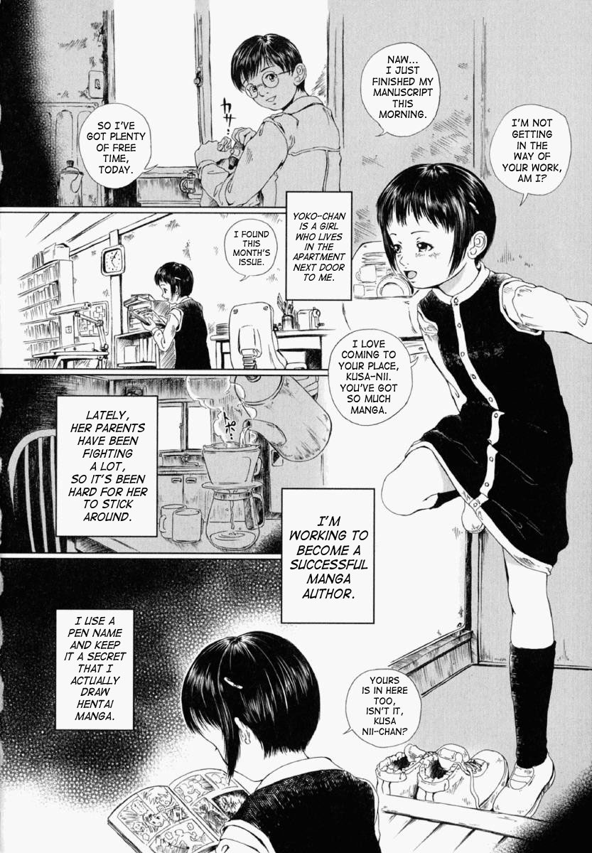[Yamato Akira, Azamino Keiji] Asu kara Fuku Kaze | The Wind That Blows in the Morning (Shoujo Fiction) [English] [SaHa] page 2 full