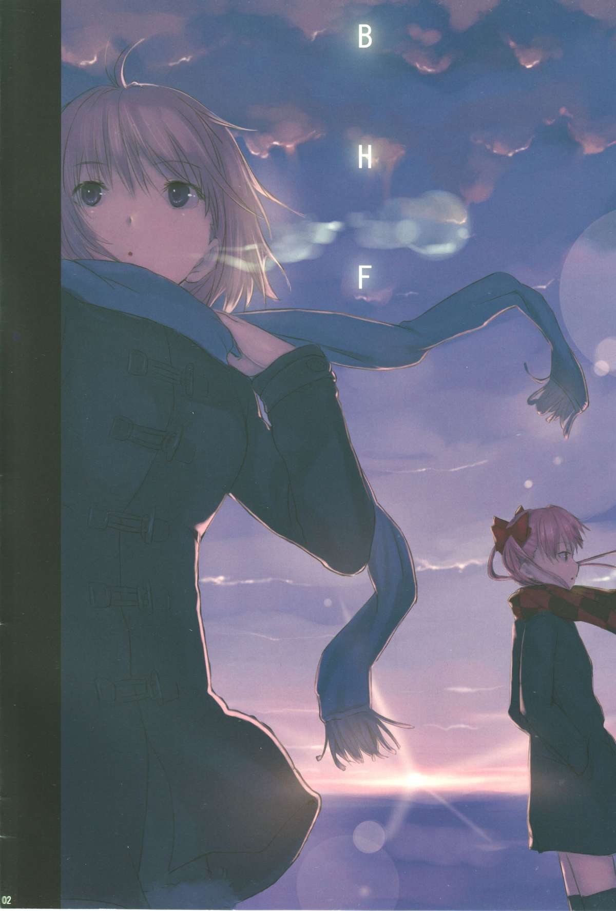 [Cior (ken-1)] Beautiful Harp Final (To Aru Majutsu no Index) page 2 full