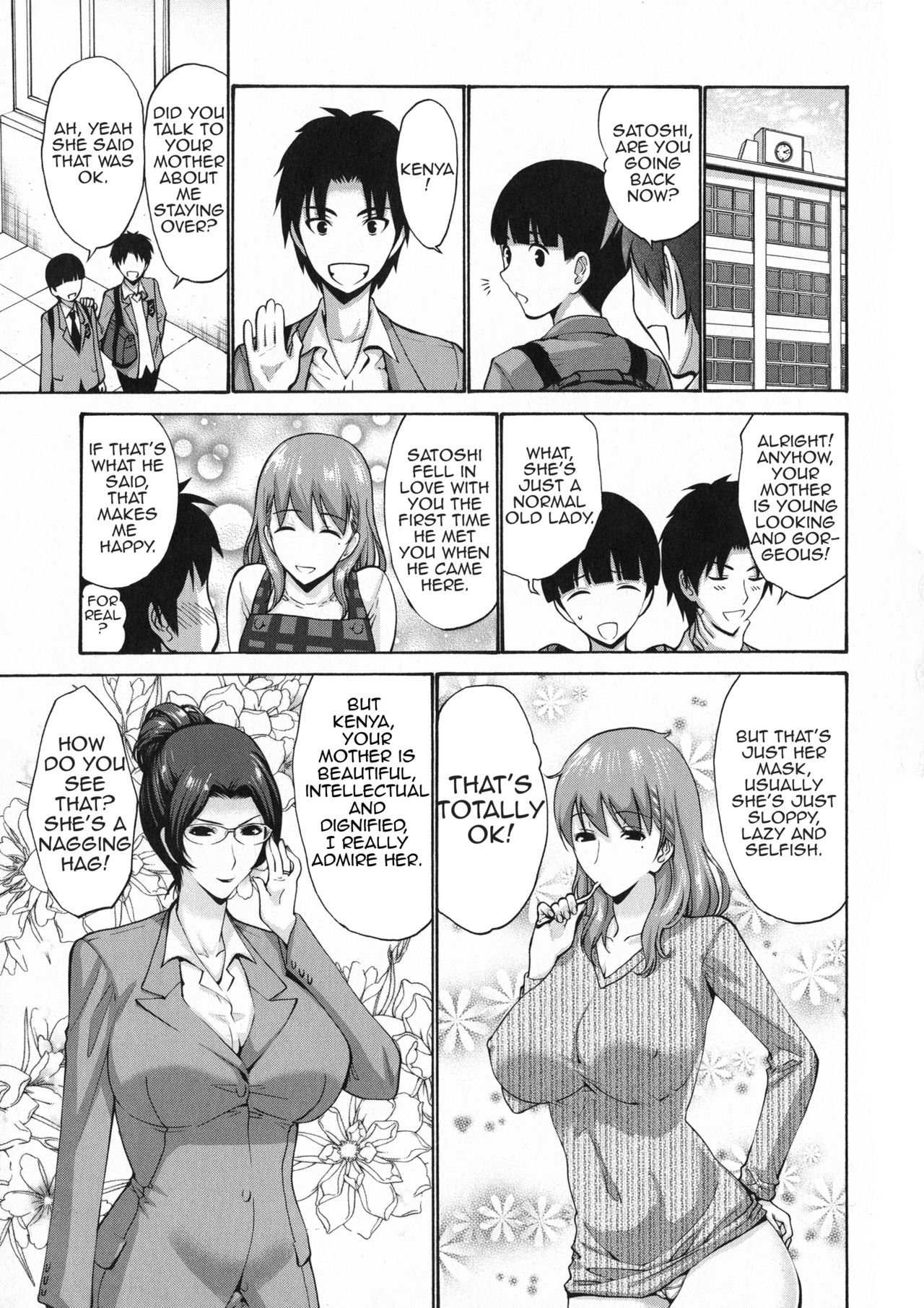 [Nishikawa Kou] Tomodachi no Haha wa Boku no Mono | My Friend's Mother is Mine (Tomodachi no Haha wa Boku no Mono) [English] [Amoskandy] page 2 full