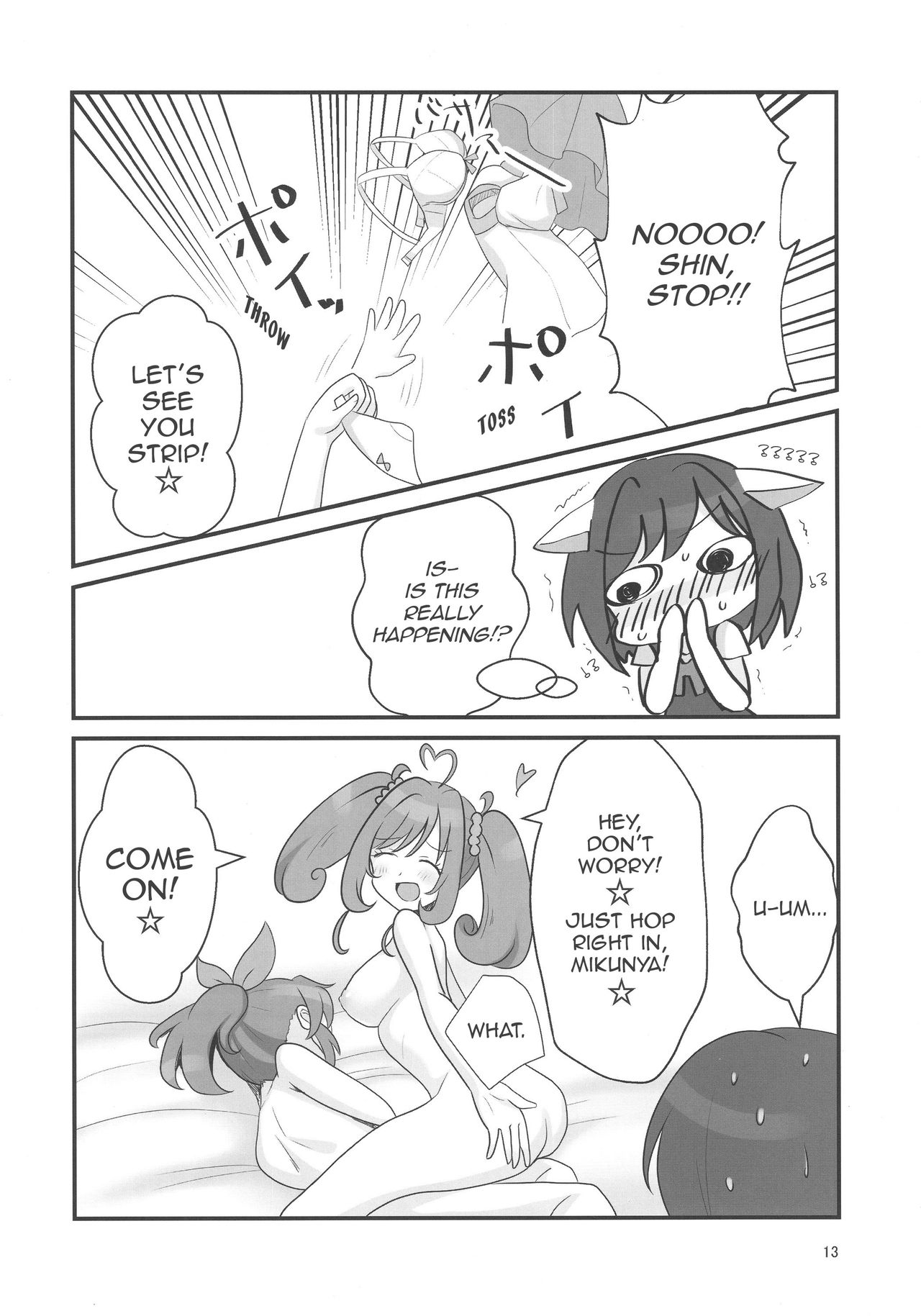 (Colorful Master 8) [Shoujo Idenshi (Ayase)] Double Aste (THE IDOLM@STER CINDERELLA GIRLS) [English] page 13 full