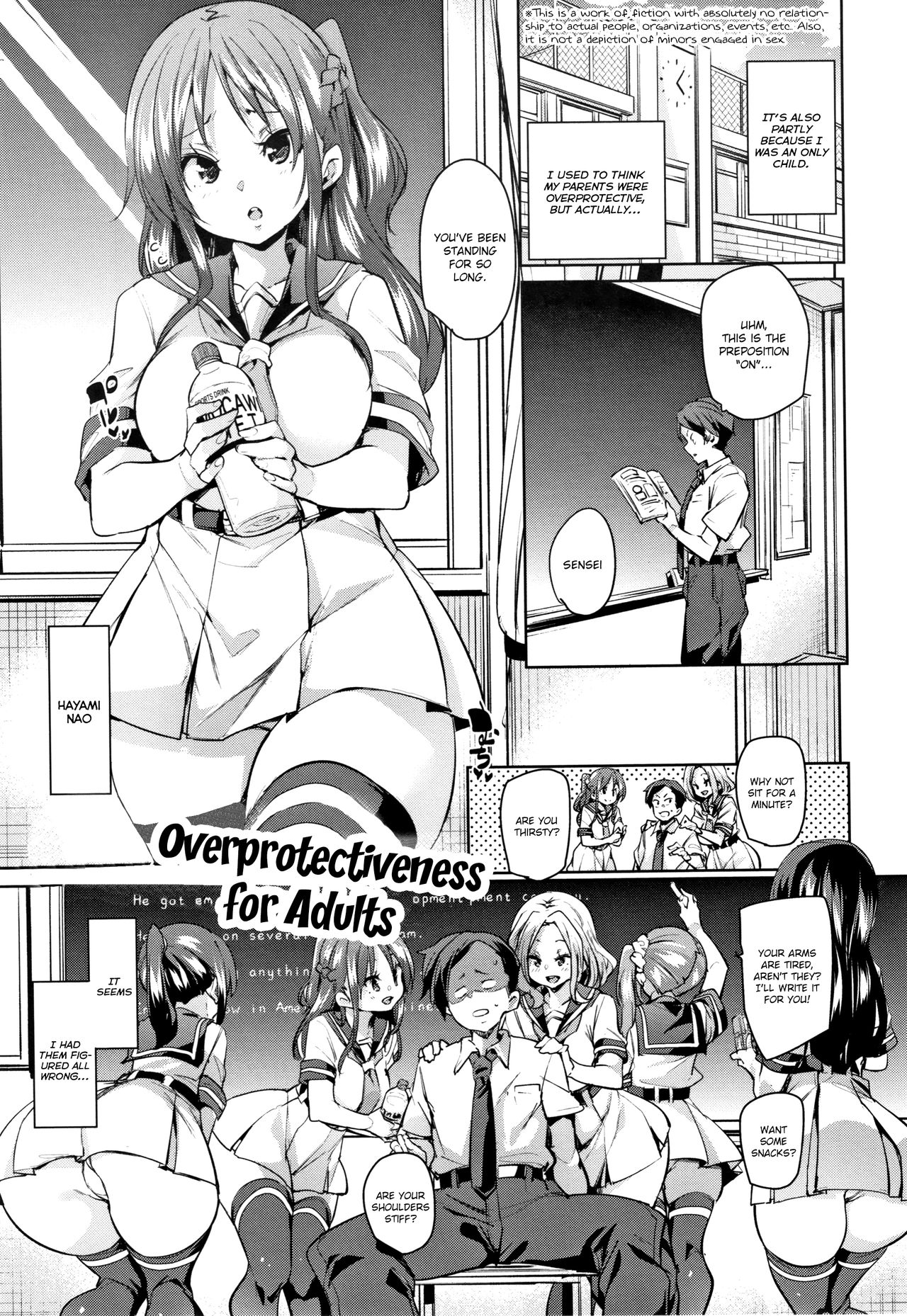 [Marui Maru] Panpan Yawaraka Ecchi ana | Smack Smack Soft Lewd Hole Ch. 0-3 [English] page 37 full