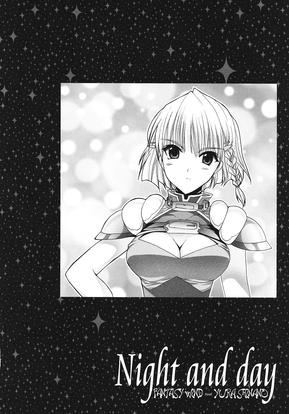 [FANTASY WIND (Shinano Yura)] Night and day (Super Robot Wars) page 17 full