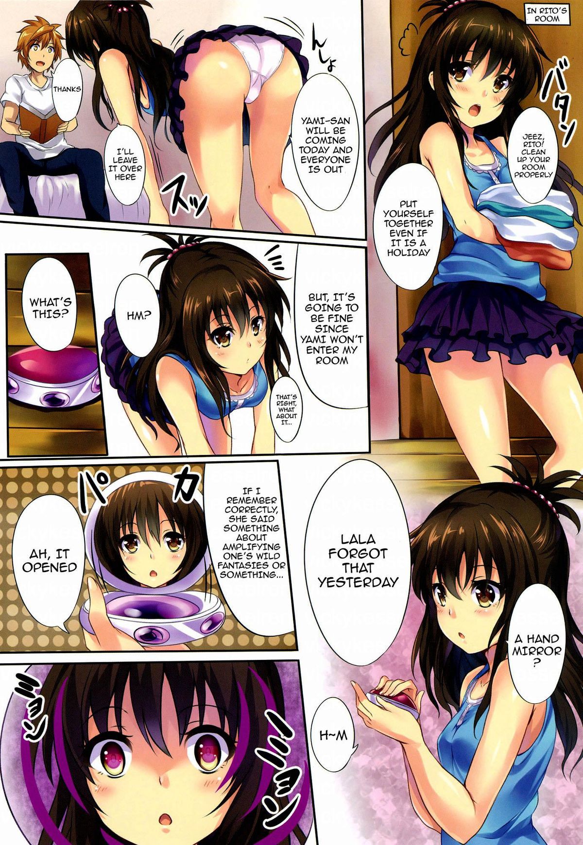 (C84) [SOTIKOTI (soramoti)] Mousou Trouble | Delusion Trouble (To LOVE-Ru) [English] {doujin-moe.us} page 2 full