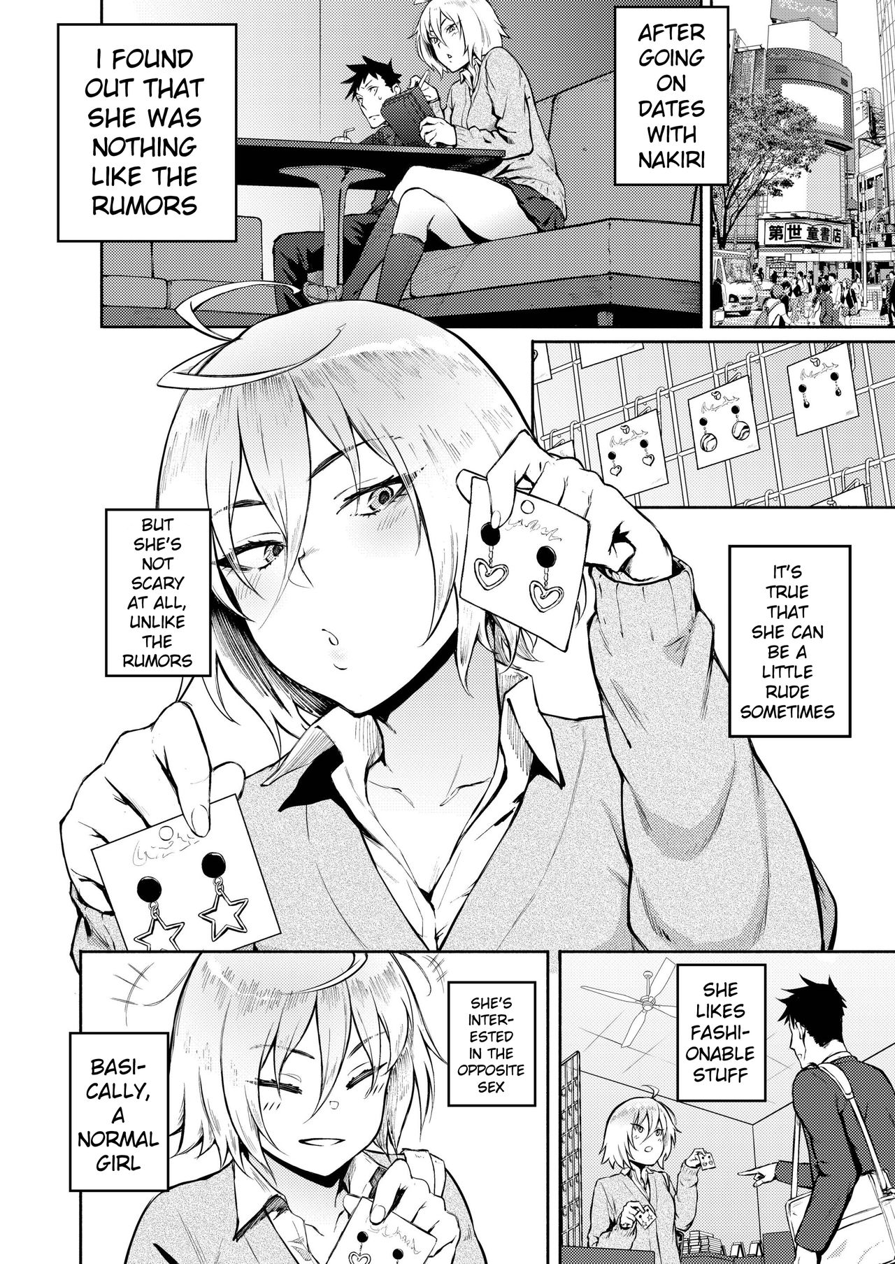 [Suruga Kuroitsu] Machigatte Koi (COMIC AOHA 2019 Fuyu) [English] [xinsu] [Digital] page 4 full