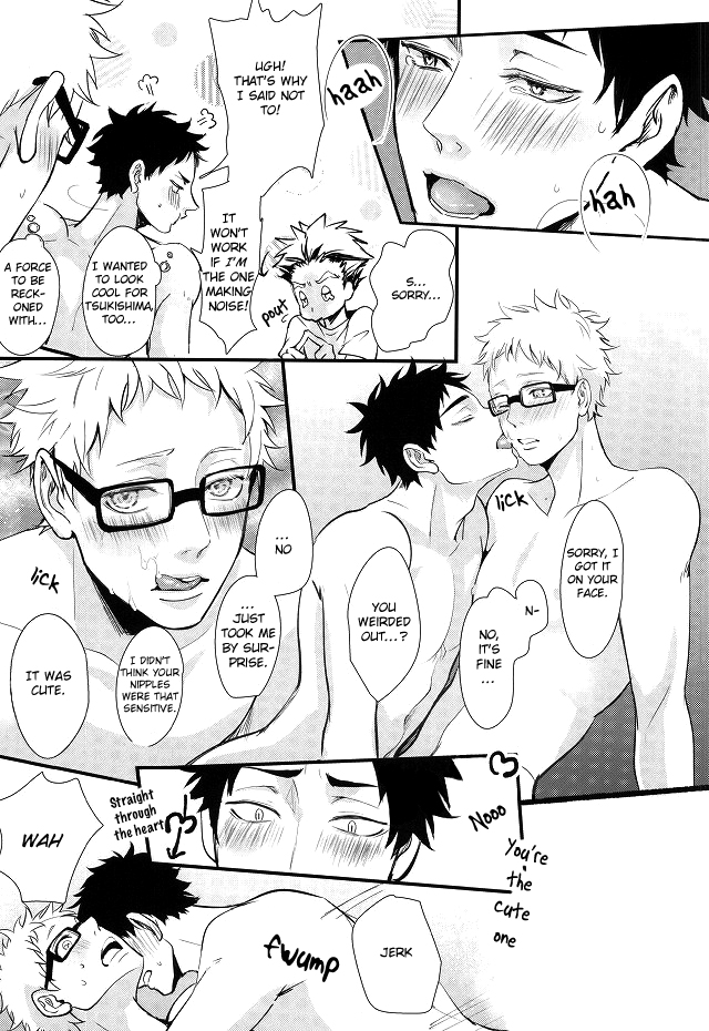 (RTS!!3) [Kuroquis!! (Kuro)] Hito wa Sore o Shitto to Yobu | That's called jealousy (Haikyuu!!) [English] [Zoe] page 18 full