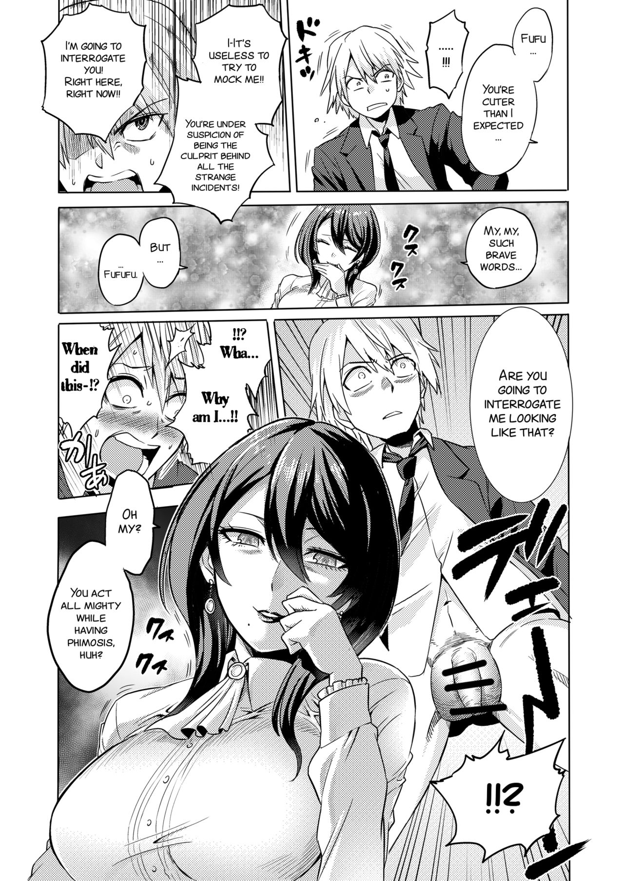 [bose no Doujin Manga Kenkyuujo (bose)] Jikan no Majo ~Eroi Onee-san ni Jikan Teishi Sarete Iroiro Sarechau Ohanashi~ [English] [SMDC] page 8 full