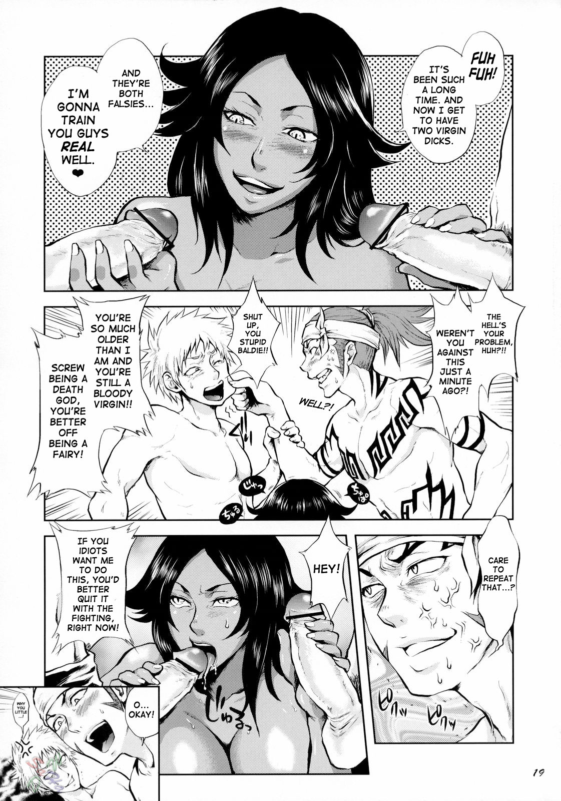 (C70) [Todd Special (Todd Oyamada)] Yukemuri NyanNyan Jiken (Bleach) [English] [SaHa] page 19 full