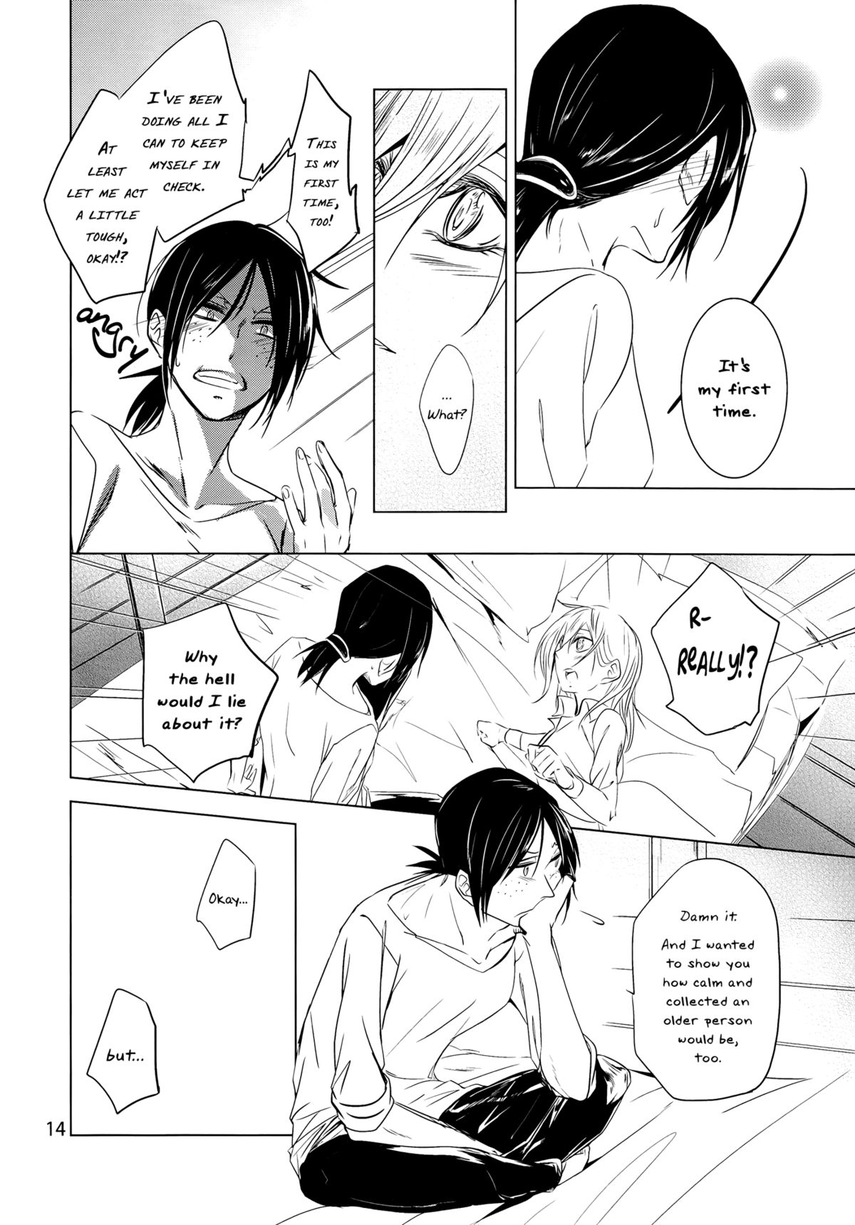 (C86) [Komorebitei (Sora)] Hatsutaiken. | Their First Time (Shingeki no Kyojin) [English] [Yuri-ism] page 15 full