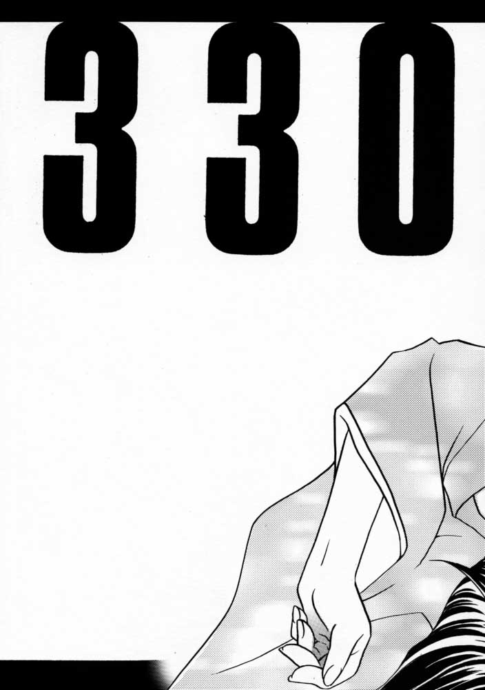 (C58) [BAD SHEEP (Shimokitazawa Suzunari)] 3303 (Rurouni Kenshin) page 3 full