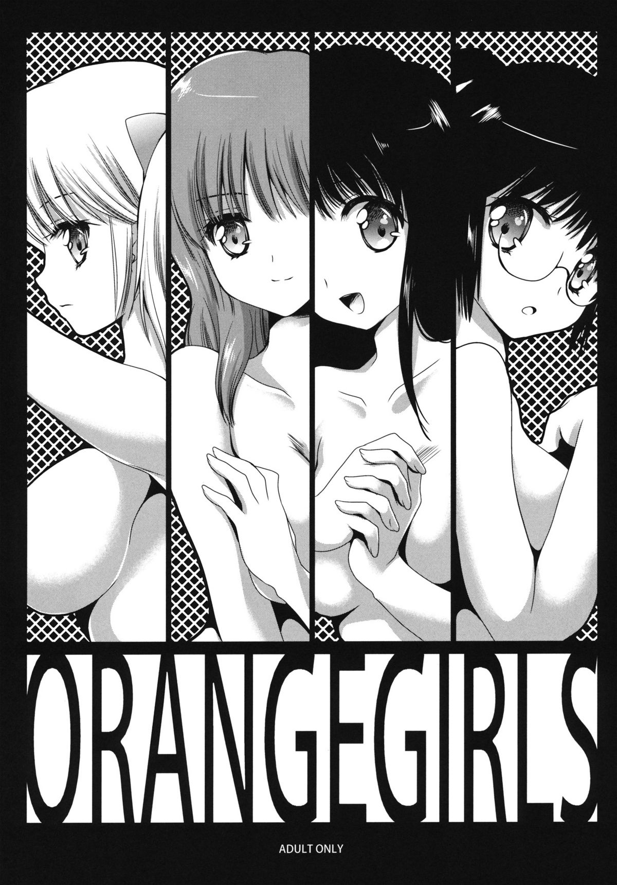 (COMIC1☆6) [Kurosawa pict (Kurosawa Kiyotaka)] OrangeGirls (Kimagure Orange Road) page 1 full