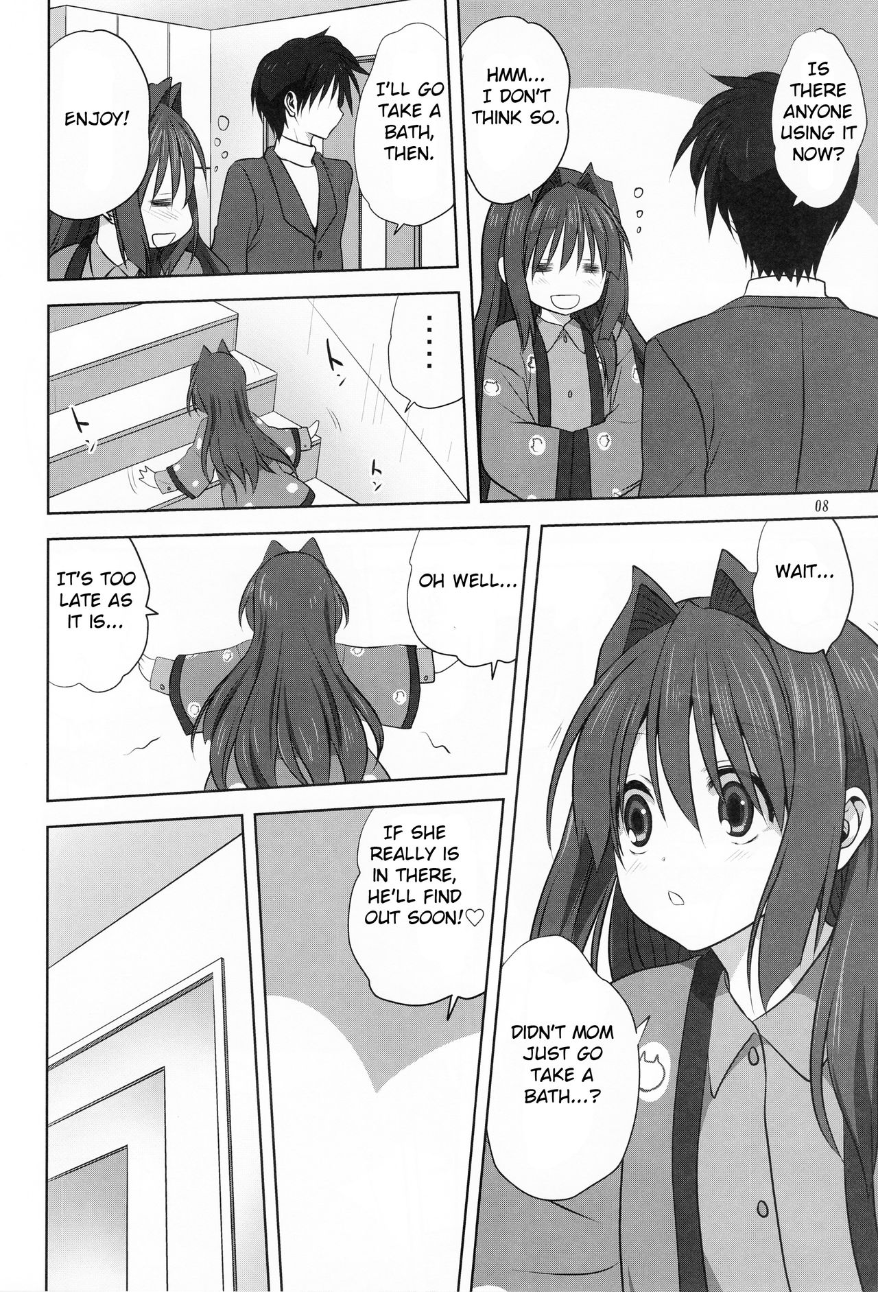 (C90) [Mitarashi Club (Mitarashi Kousei)] Akiko-san to Issho 18 (Kanon) [English] page 7 full