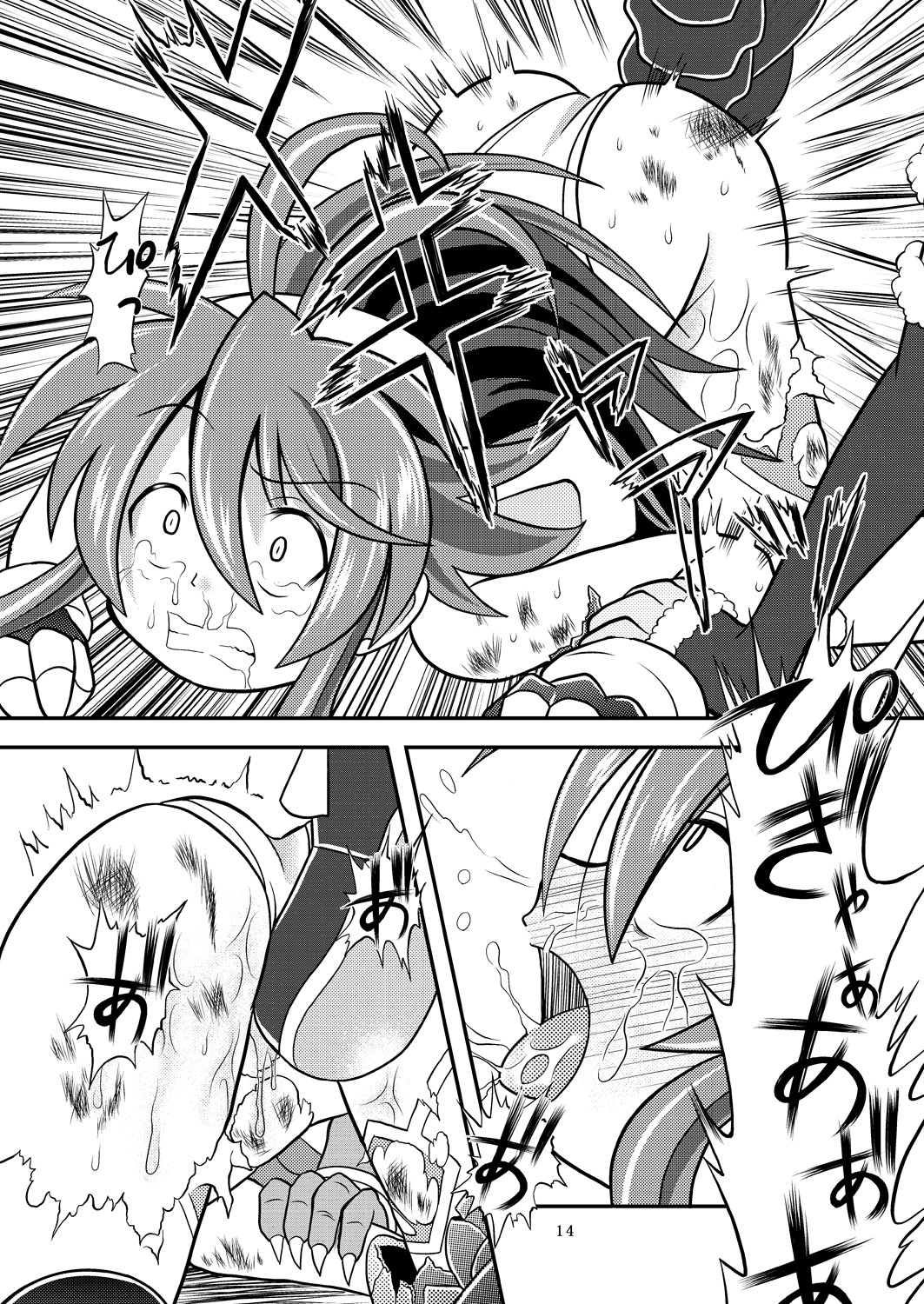 [Ringo Doumei (Mitaka)] Suireiken vs Zettai Bouryoku (Shinrabanshou Choco) [Digital] page 13 full