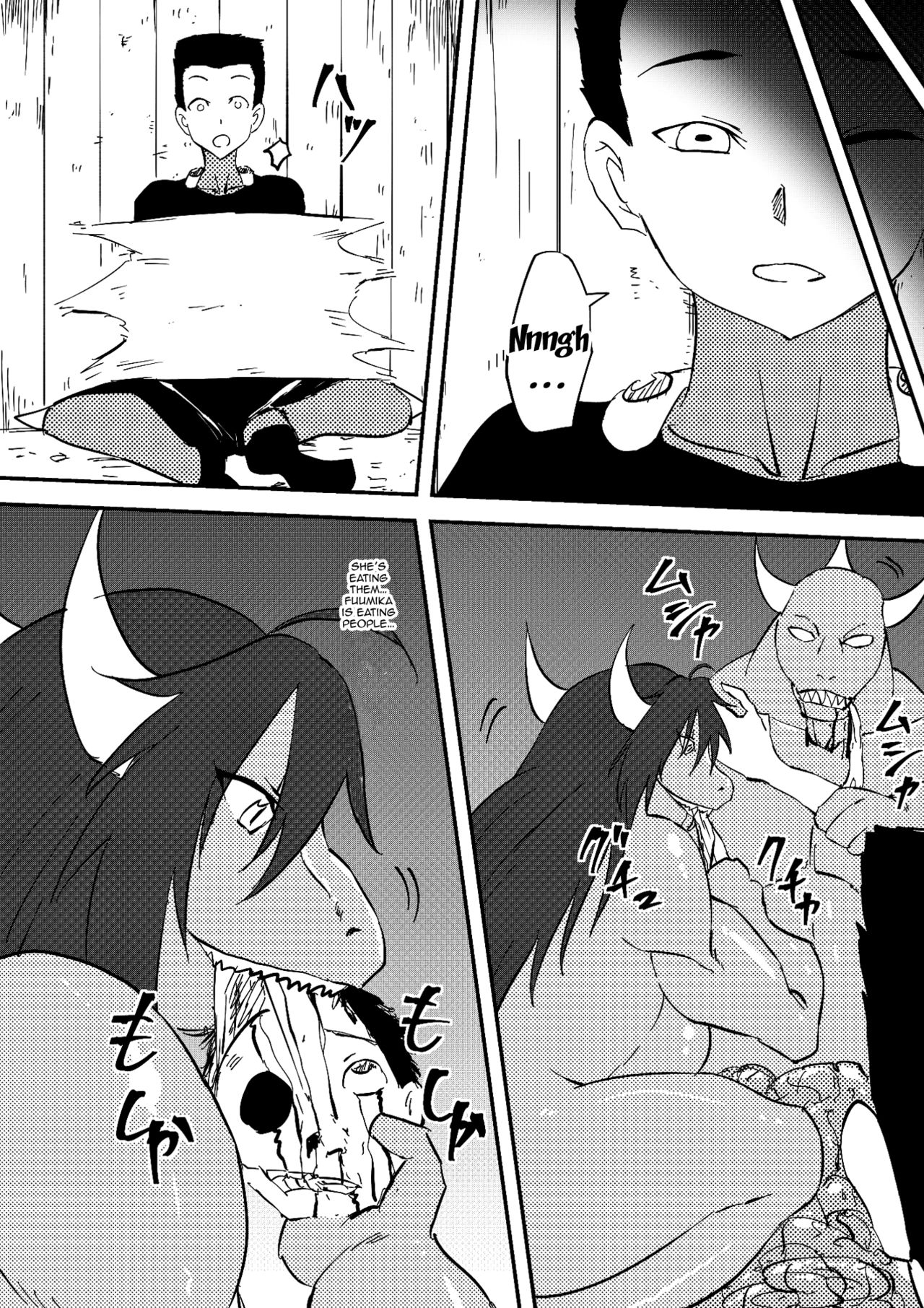 [Mikezoutei] Kaibutsu ni Natta Kanojo | A Monster Girl Became My Girlfriend [English] {Doujins.com} page 22 full