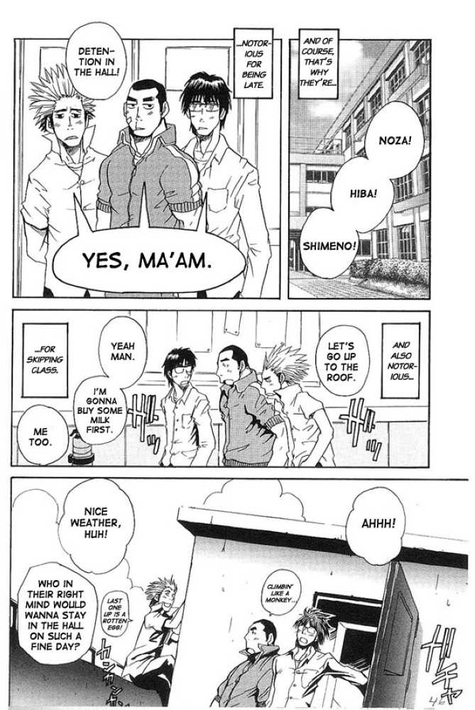 [Matsu Takeshi] Sanbiki ga Iku!!! - Three animals go!!! [English] [Incomplete] page 9 full