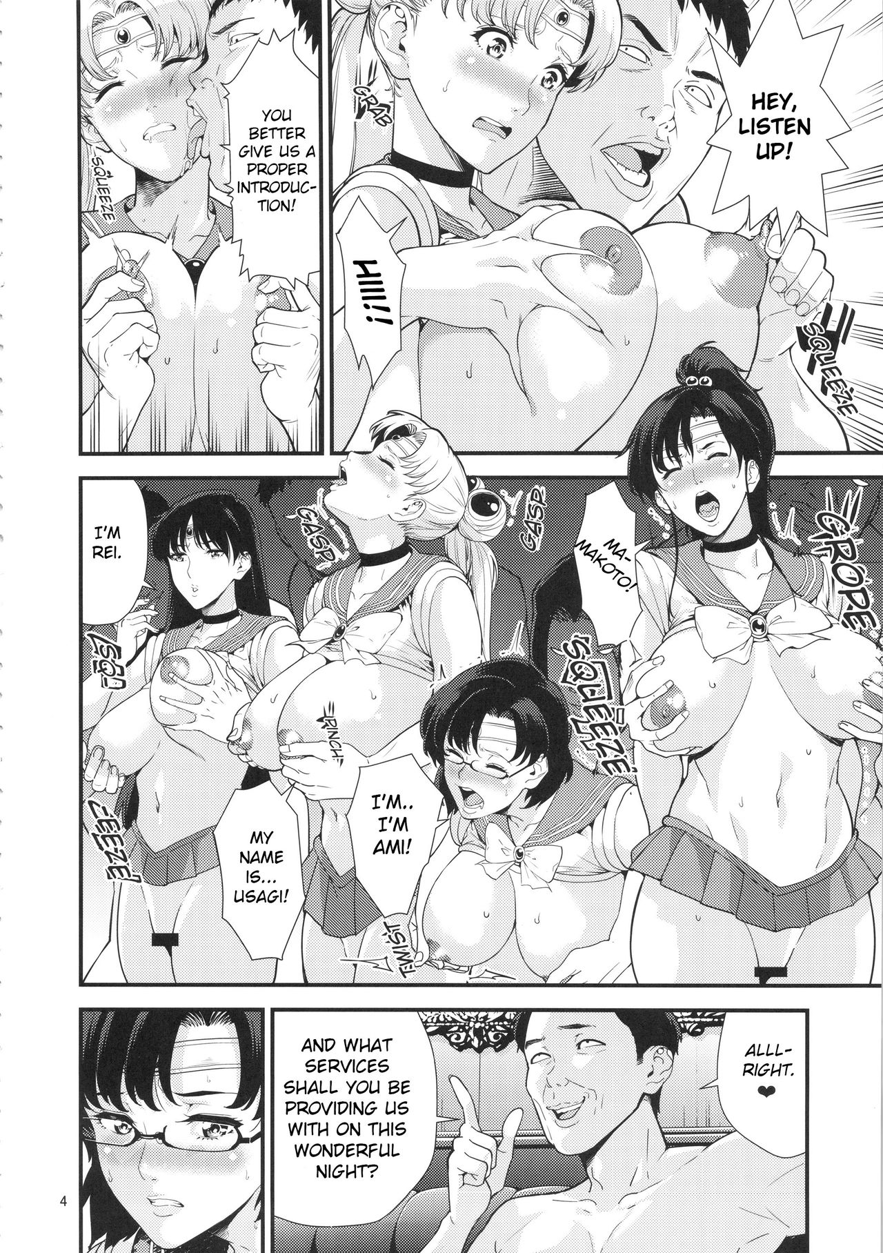 (C89) [JACK-POT (Jyura)] Sailor Moon (30) (Bishoujo Senshi Sailor Moon) [English] [Zarmazarma] page 3 full