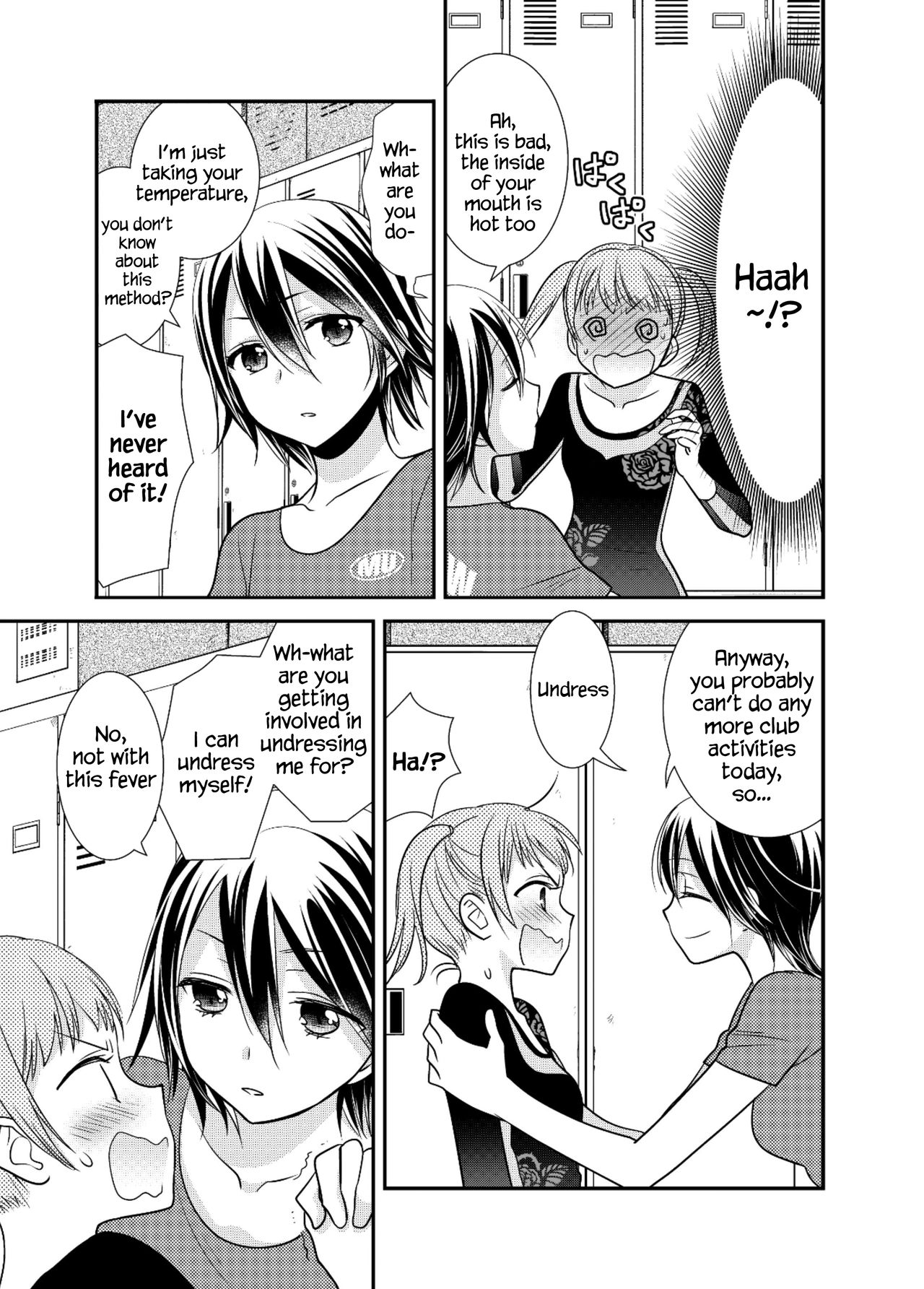 [Sweet Pea, COCOA BREAK (Ooshima Tomo, Ooshima Towa)] Joshi Kouishitsu Shintaisoubu [English] [WindyFall Scanlations] [Digital] page 15 full