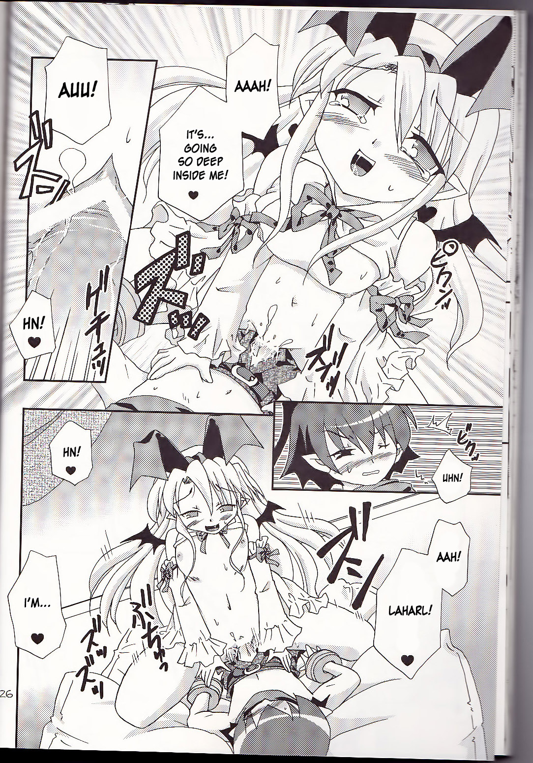 (SC32) [Hebi Ichigo (Umihoshi Minori)] Hi-me-go-to (Disgaea) [English] {desudesu} page 26 full