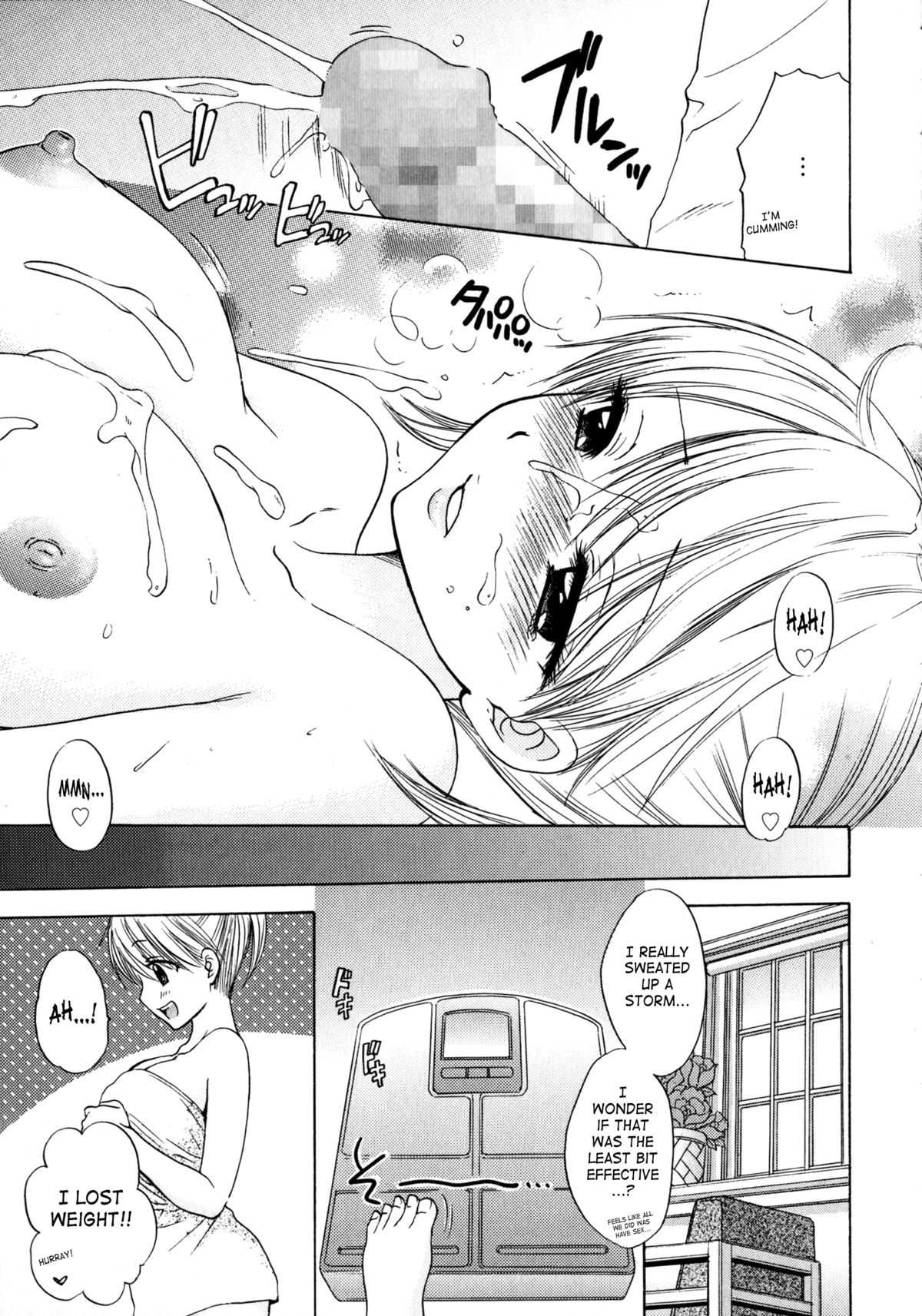 [Ozaki Miray] The Great Escape 4 Ch. 30-35 [English] {SaHa} page 53 full