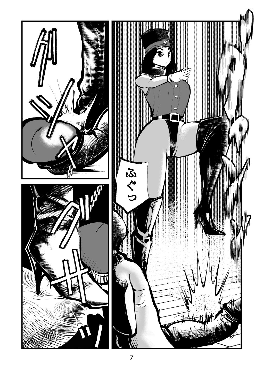 [Pecan (Makunouchi)] Chinkei Shikkou 2 [Decensored] page 7 full