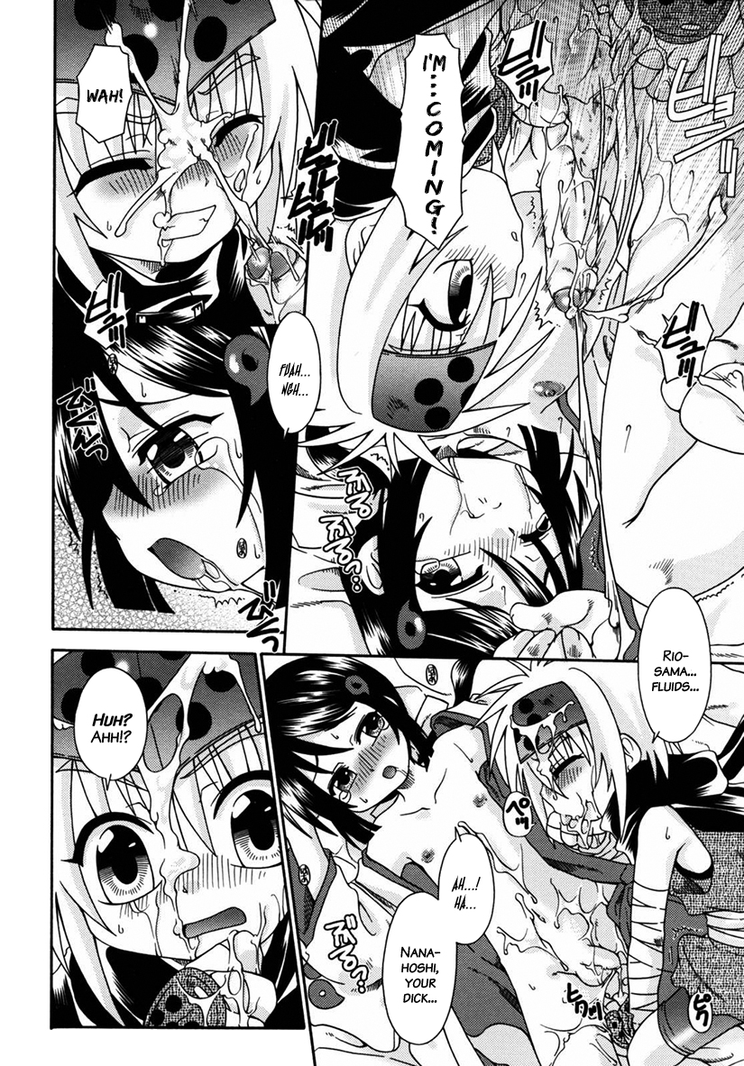 [Uchoten] Night Flight [English] {Hataraki Bachi Translations} [Decensored] page 13 full