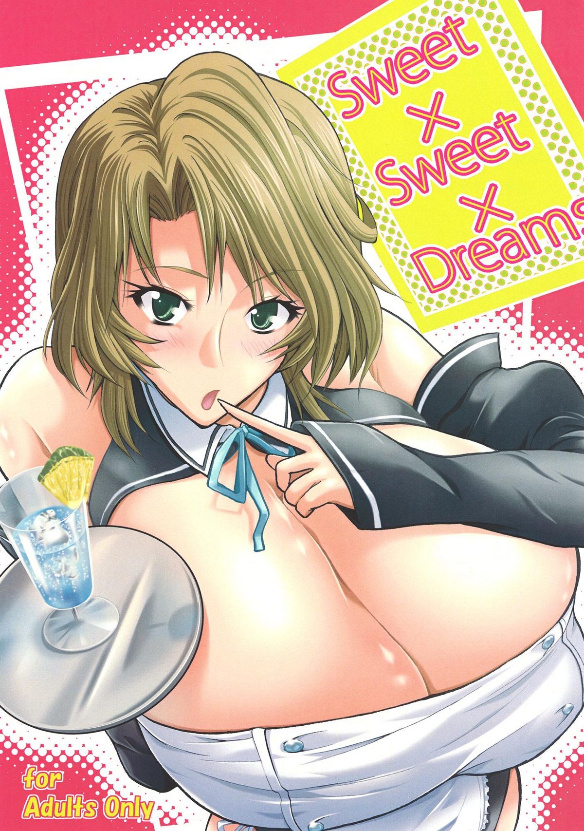 (C77) [Kancho Hatto (Wakatsuki)] Sweet x Sweet x Dreams (Dream C Club) page 1 full