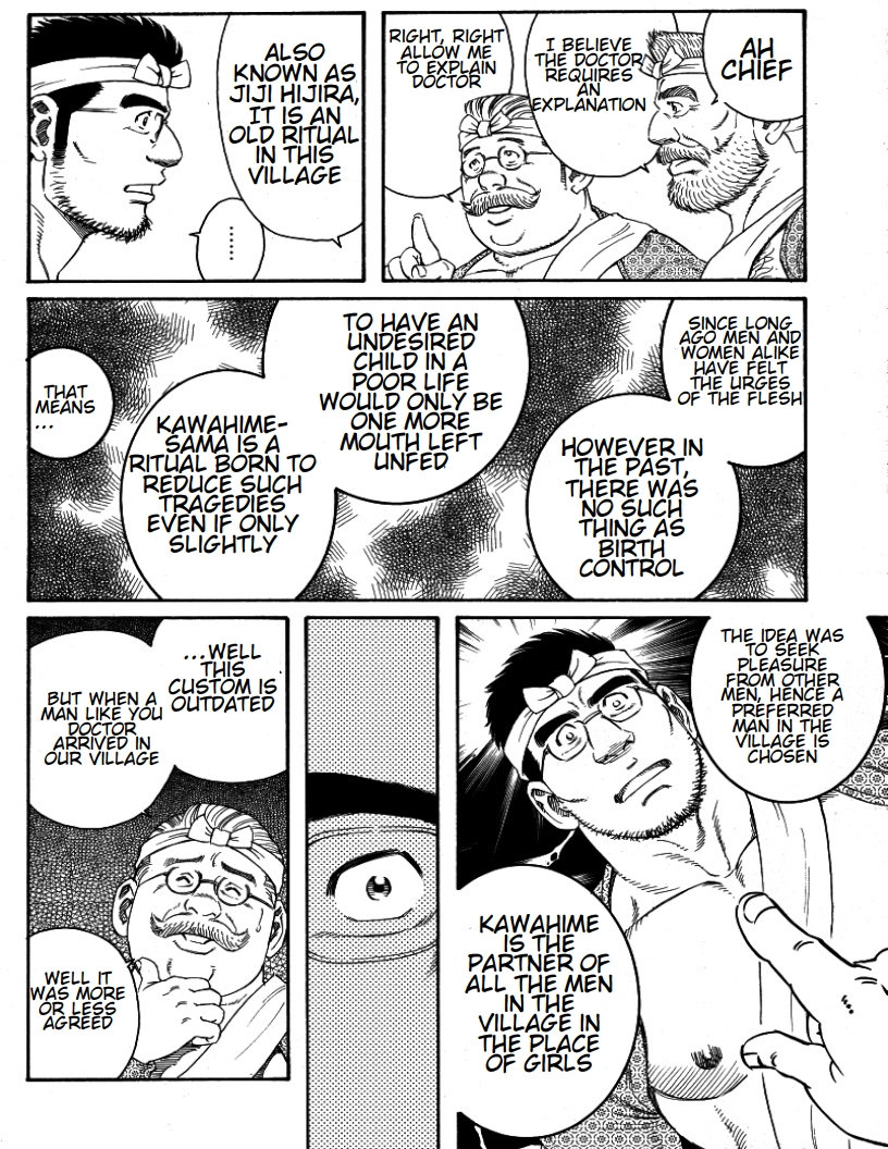 [Tagame Gengoroh] Inaka Isha | Country Doctor (Inaka Isha/Pochi) [English] page 38 full