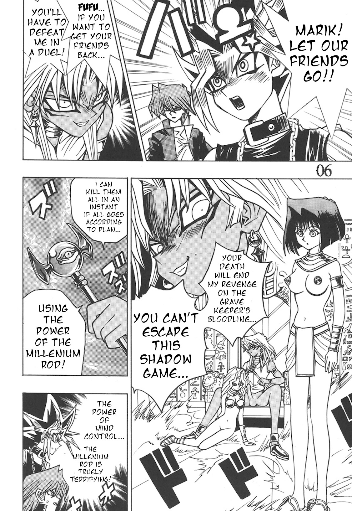 [Dynamite Honey (Mori no Maigo)] Seinen Miracle JUMP (Yugioh Parts) [Digital] (English) page 3 full