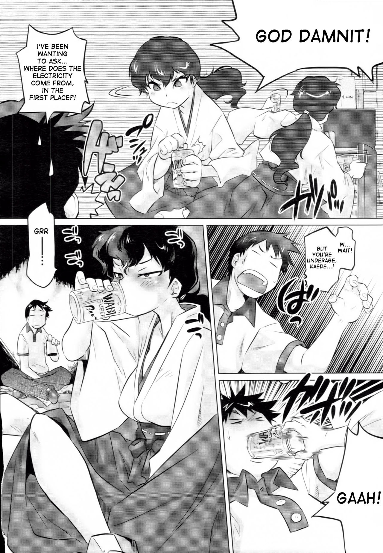 [Tomotsuka Haruomi] Secret Base (COMIC Tenma 2010-12) [English] [desudesu] [Decensored] page 6 full