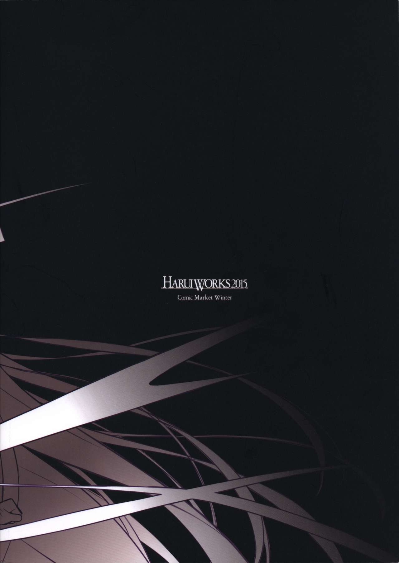 (C89) [Re:cruit (Hayakawa Halui)] HARUI WORKS 2015 page 62 full