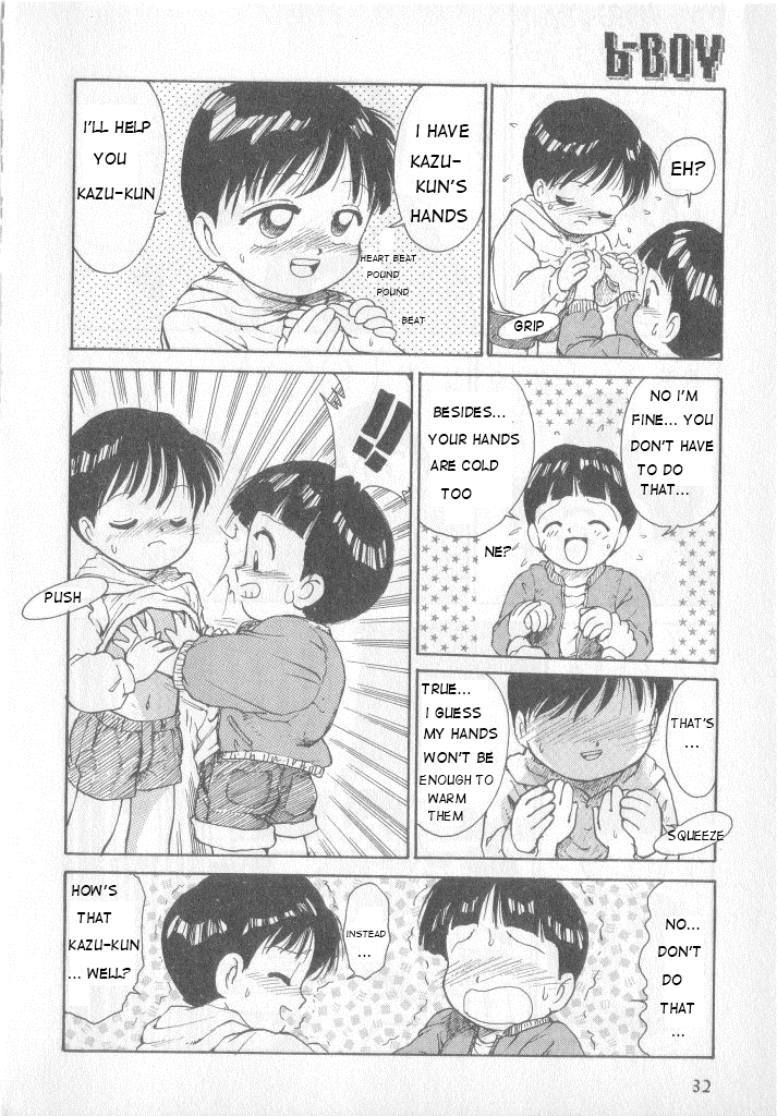 [Karma Tatsurou] Hiro-chan & Kazu-kun [ENG] page 4 full