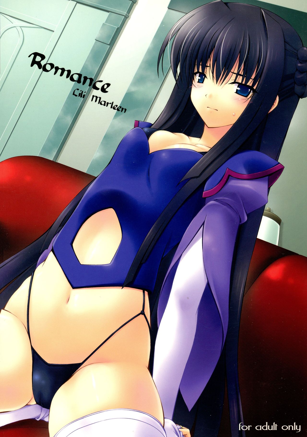 (C73) [Lili Marleen (Kinohara Hikaru)] Romance (Kidou Senshi Gundam 00) page 1 full