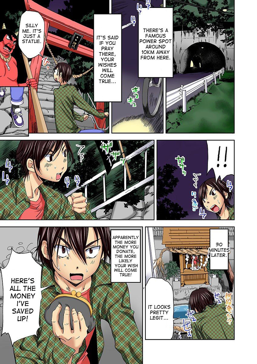 [Himuro Serika] Nyotaika Suieibu ~Ikutabi Onna ni Nacchau Ore no Karada~ | Nyotaika Swim Club - I Turn into a Girl When I Cum! [English] [desudesu] page 20 full