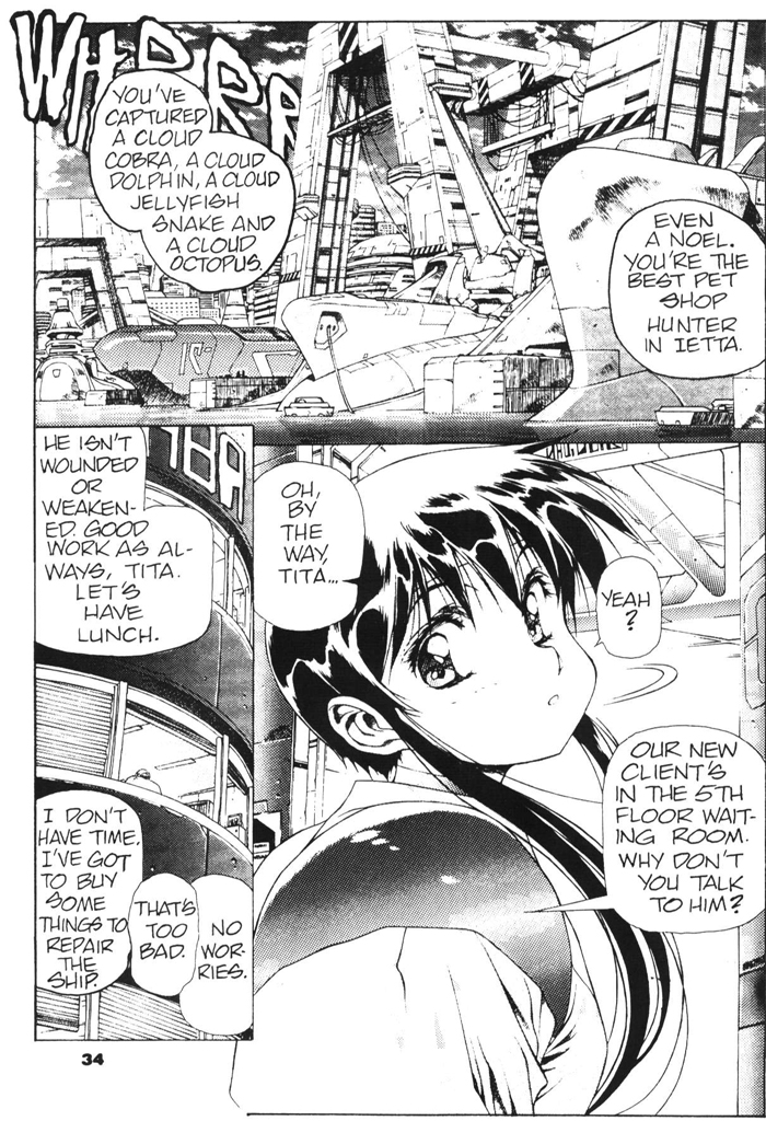 [Urushihara Satoshi] Plastic Little - Captain's log [English] page 36 full