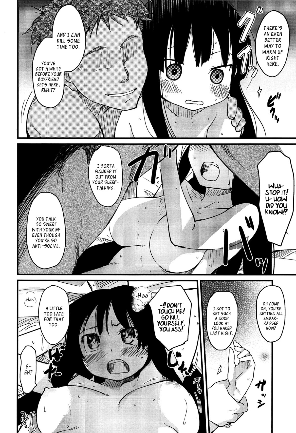 [Higenamuchi] Otome Kuzushi Ch. 1-4, 6-7, 11 [English] [HimaHimaSeijin, Rinruririn, woootskie] page 16 full