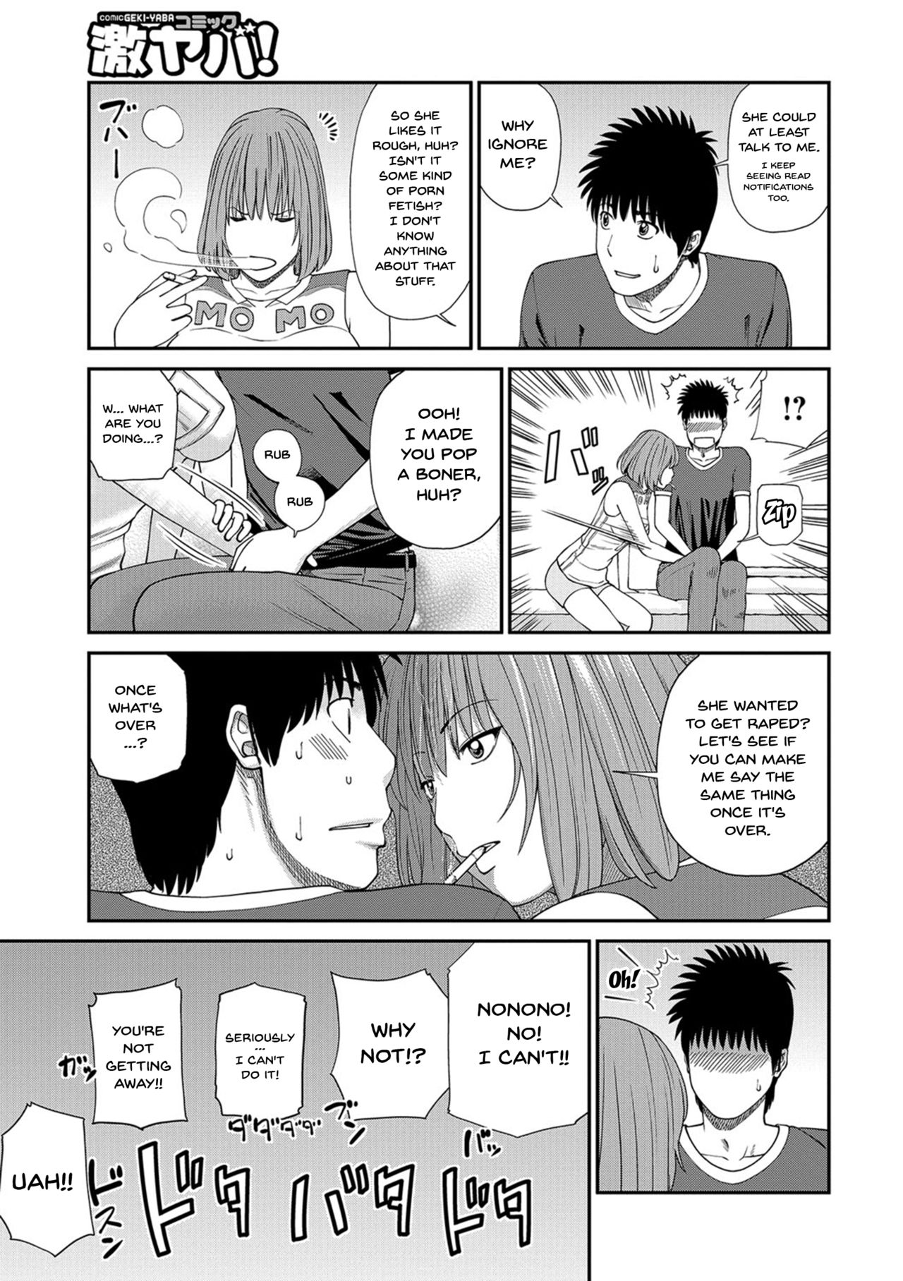 [Kuroki Hidehiko] Momojiri Danchi Mama-san Volley Doukoukai - Mom's Volley Ball | Momojiri District Mature Women's Volleyball Club Ch.1-8 [English] {Doujins.com} [Digital] page 51 full