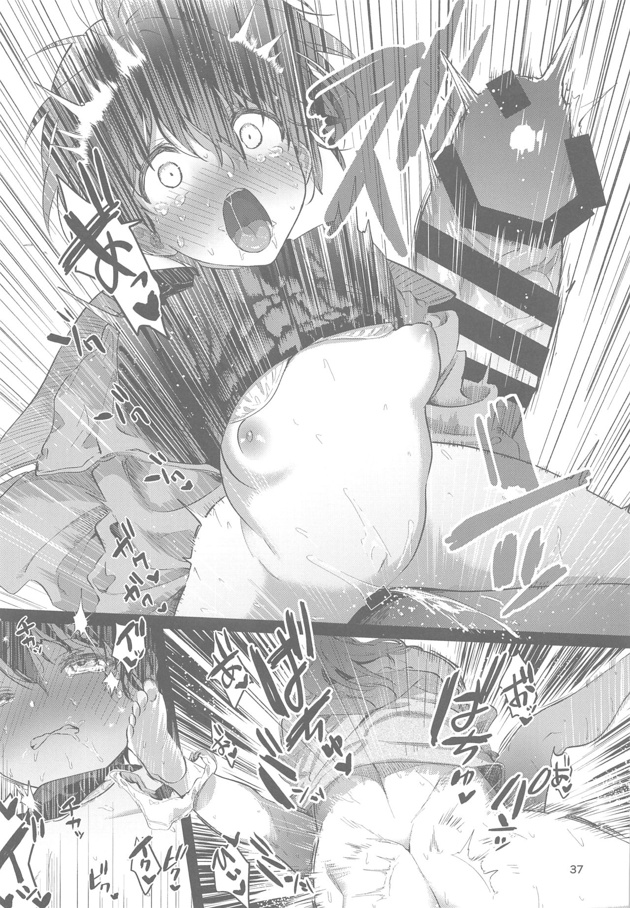 (Chou Sennin Banrai 2019) [Mimo Poyo (Mimoza)] Anata ni Deaeta Shiawase ni (Houshin Engi) page 36 full