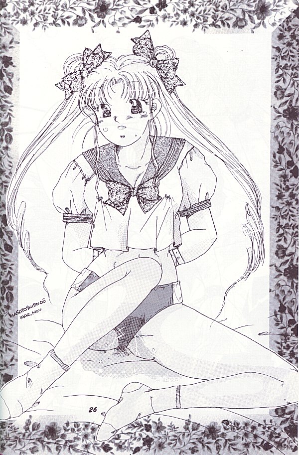 Kangethu Hien [Sailor Moon] page 23 full