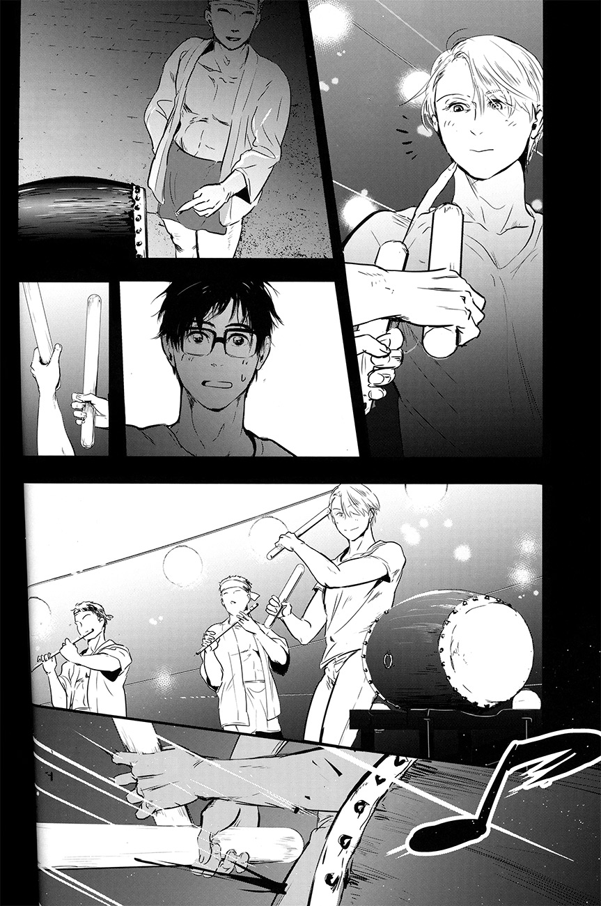 [1pack (nattou)] netsu, yadorasete (Yuri!!! on ICE) [English] page 52 full